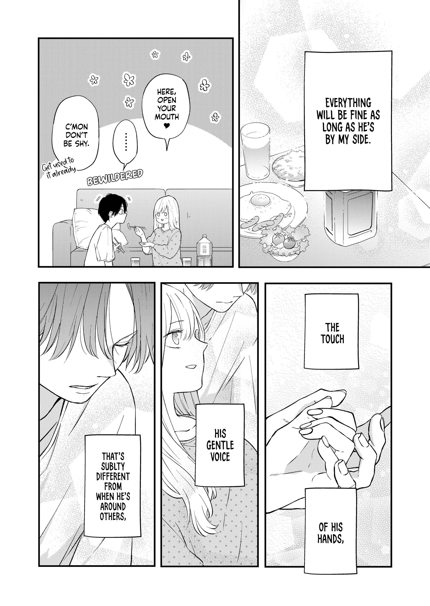 Page 6 of Chapter 78