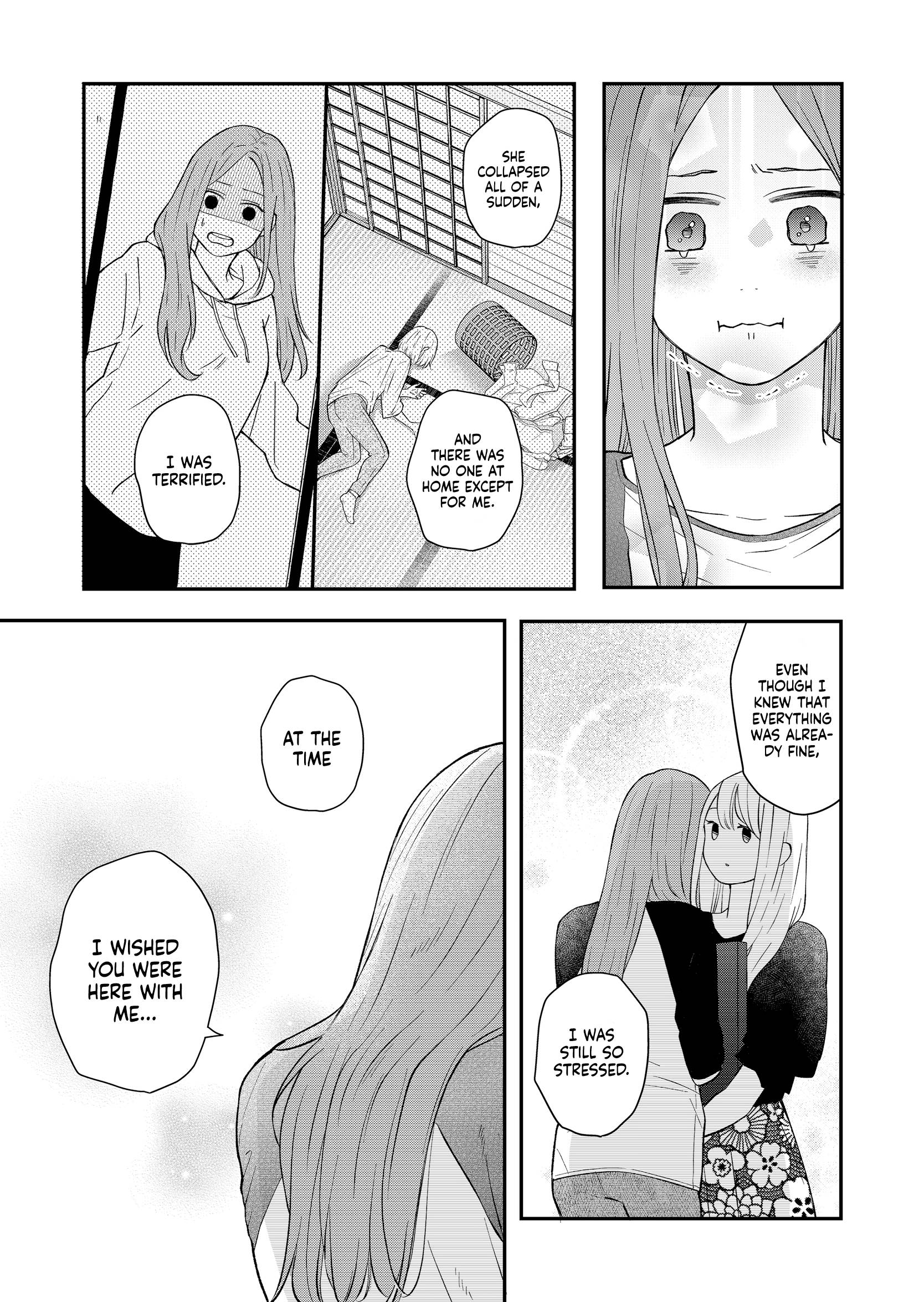 Page 14 of Chapter 78