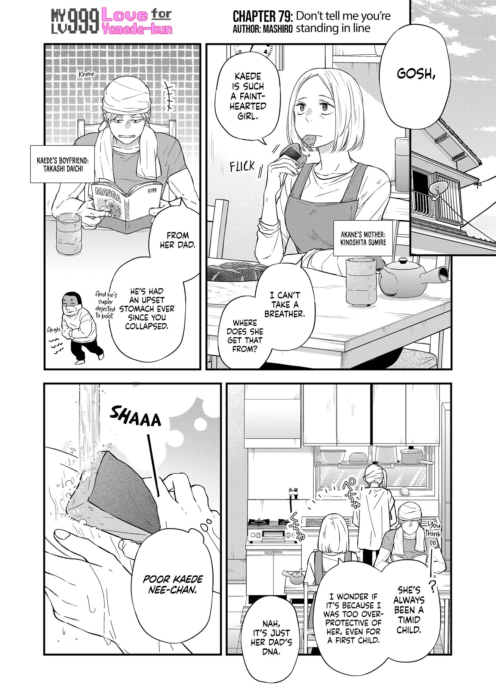 Page 2 of Chapter 79