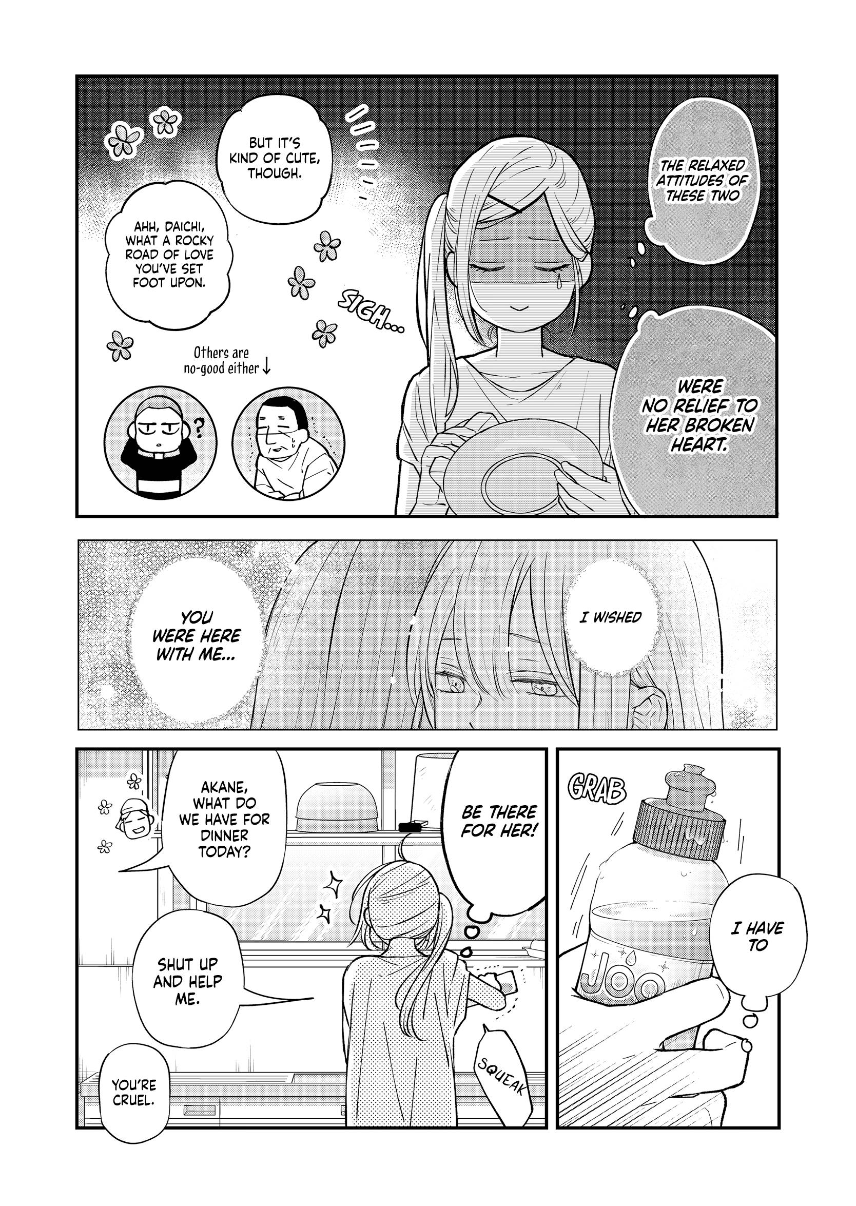 Page 3 of Chapter 79