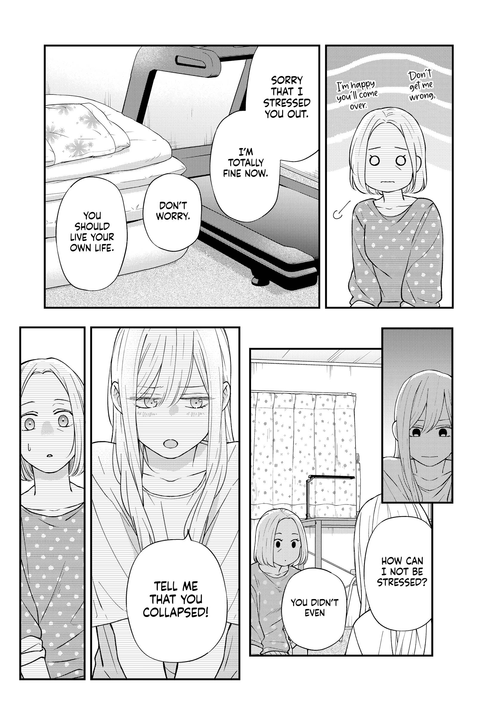 Page 6 of Chapter 79