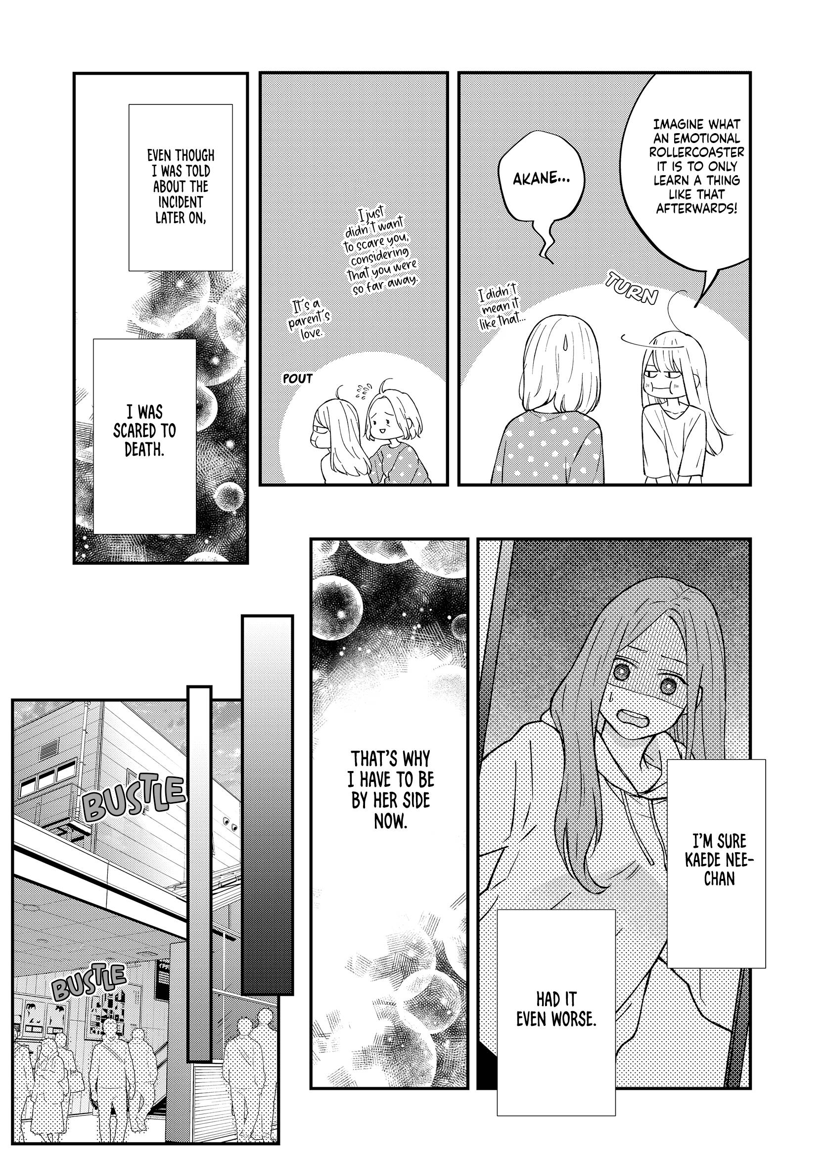 Page 7 of Chapter 79