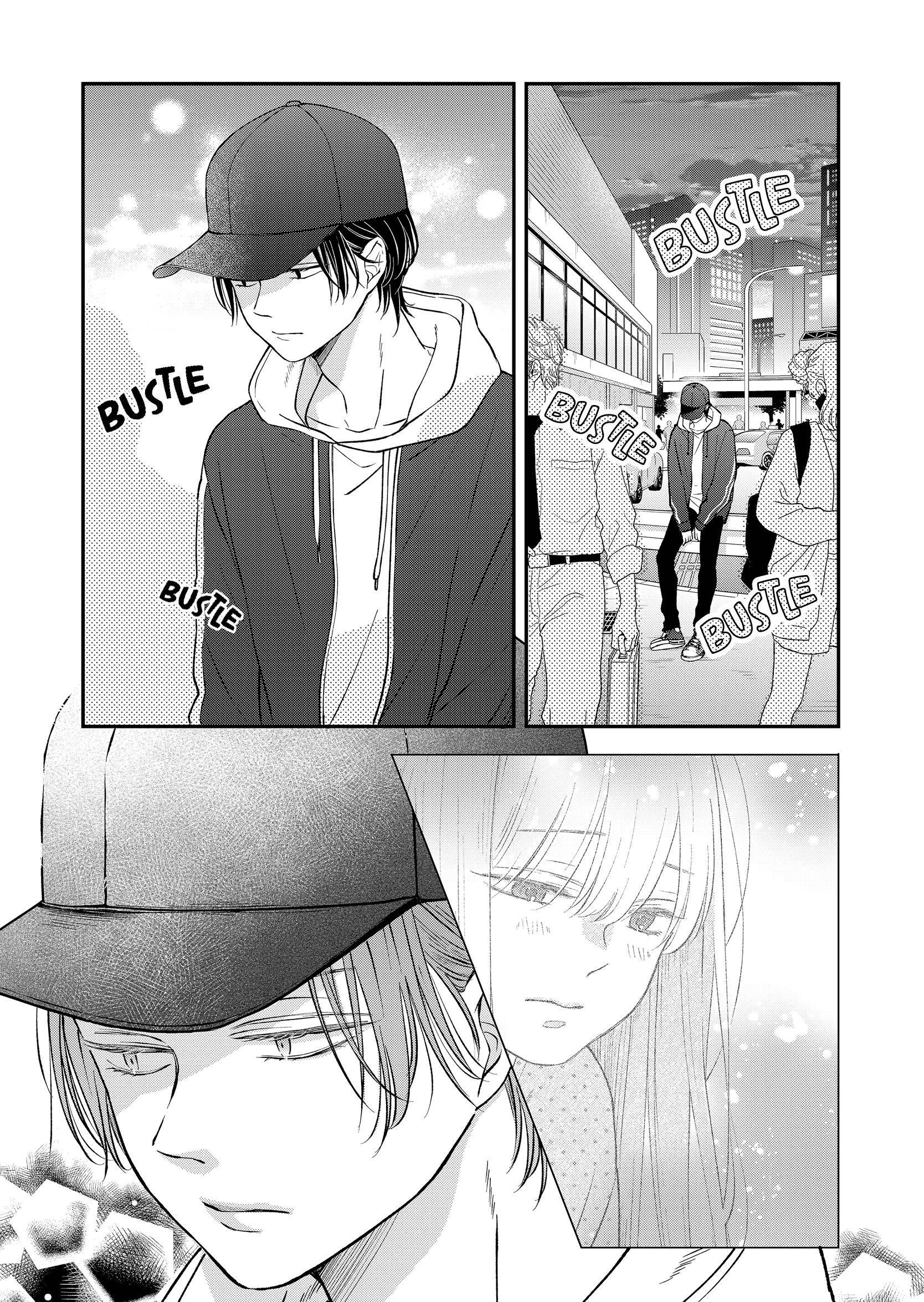 Page 8 of Chapter 79
