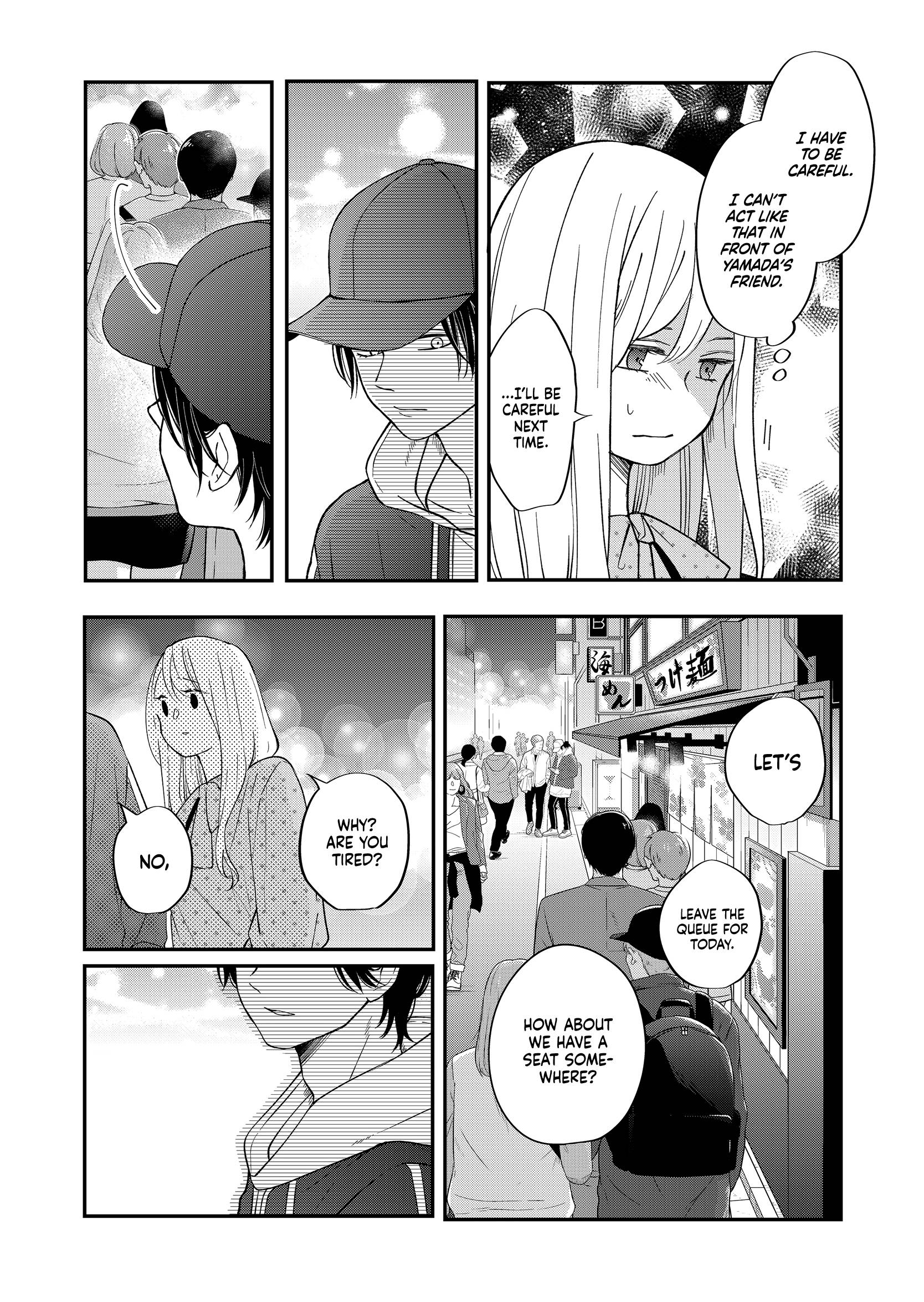 Page 16 of Chapter 79