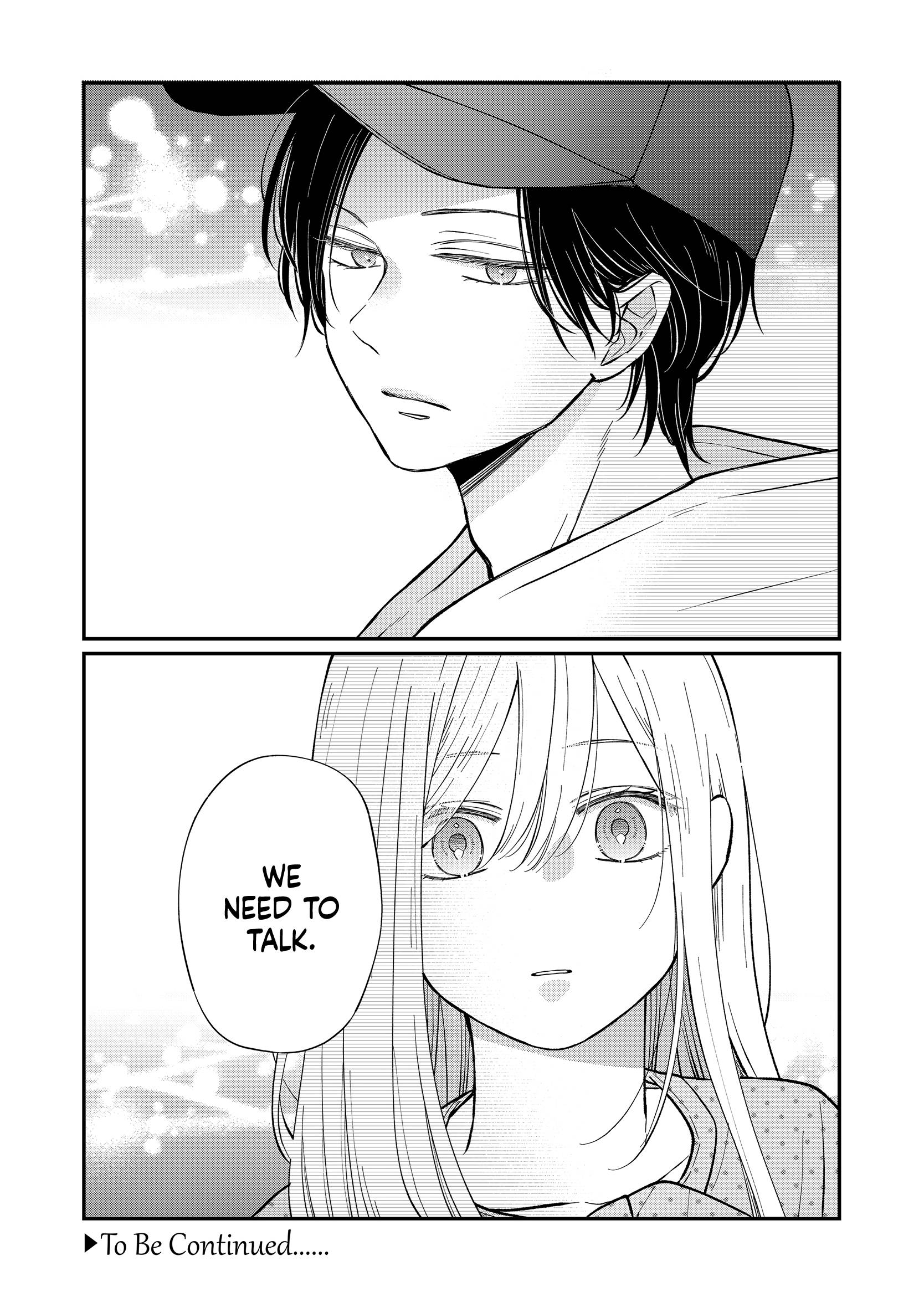 Page 17 of Chapter 79
