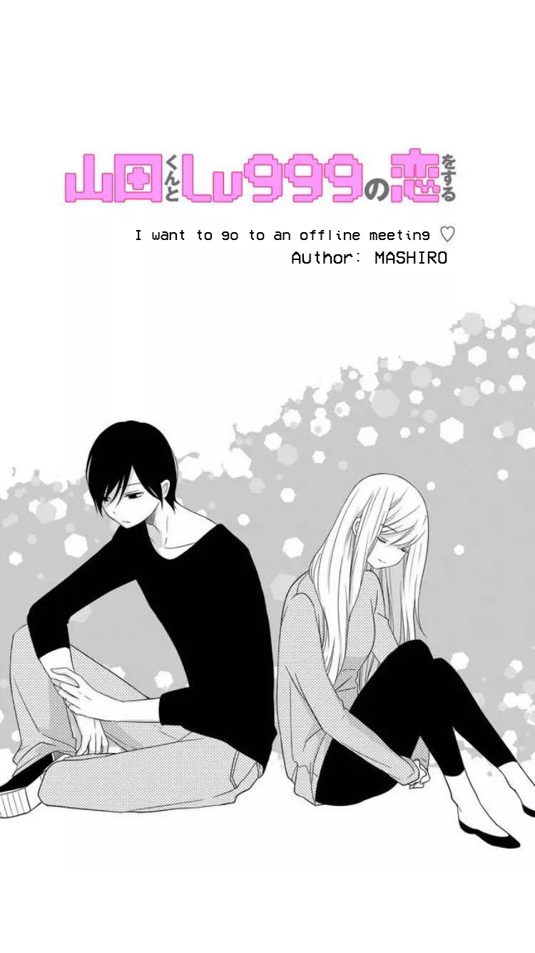 Page 1 of Chapter 8