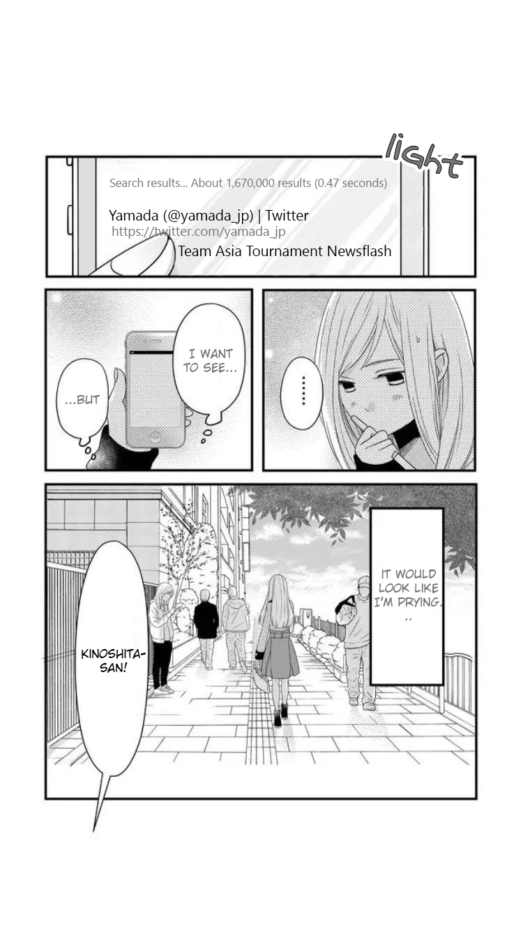 Page 3 of Chapter 8