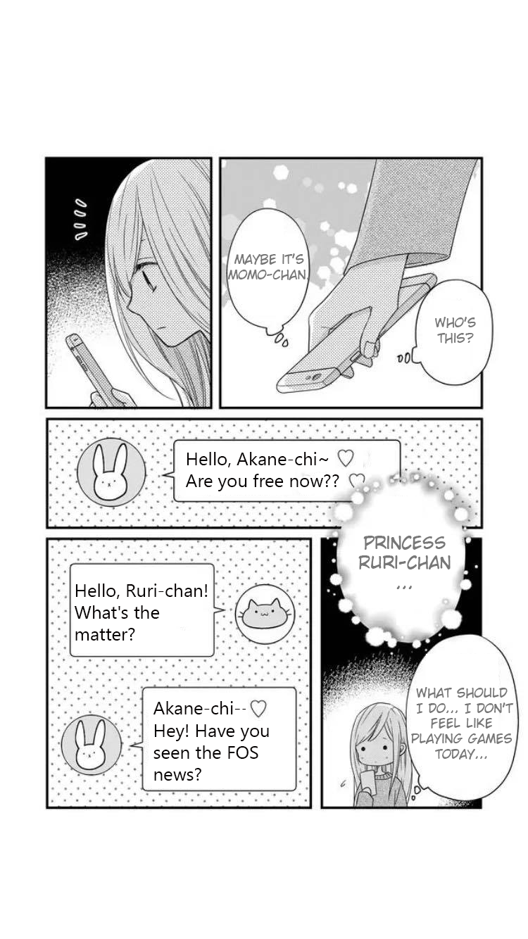 Page 12 of Chapter 8