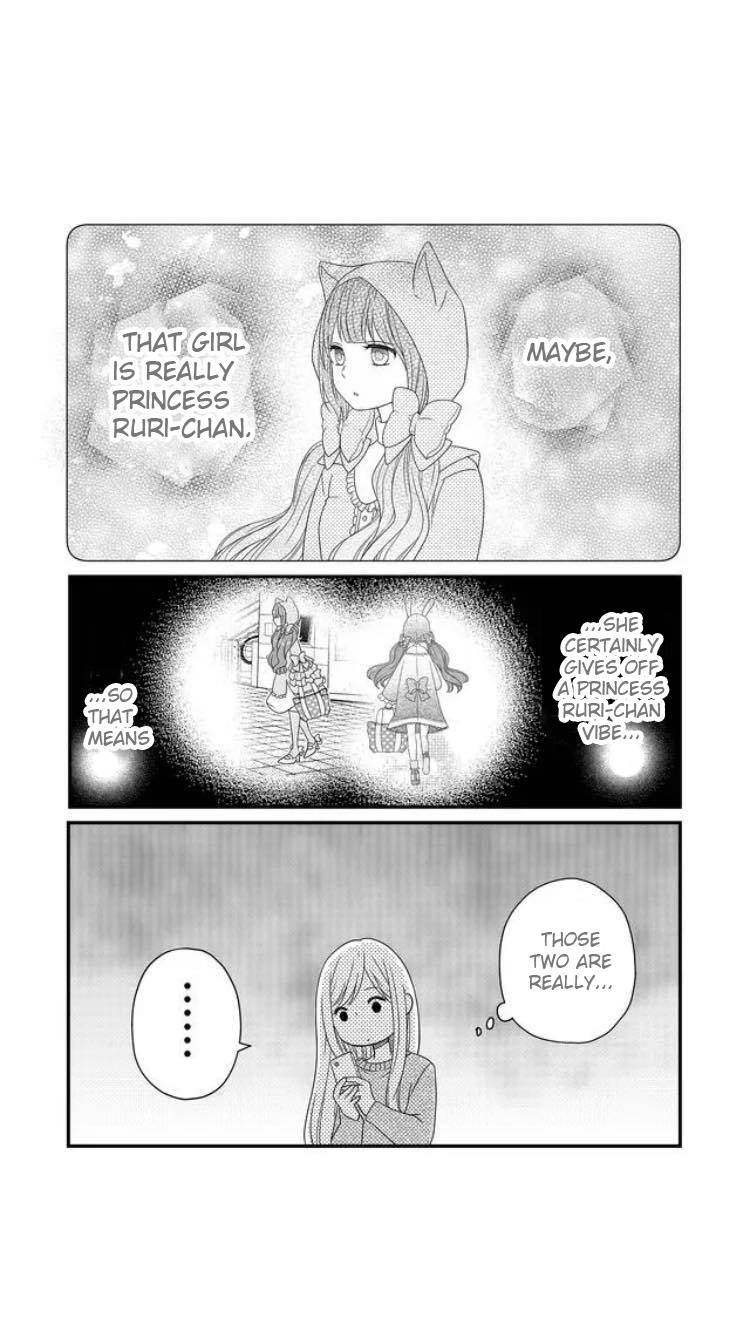 Page 14 of Chapter 8