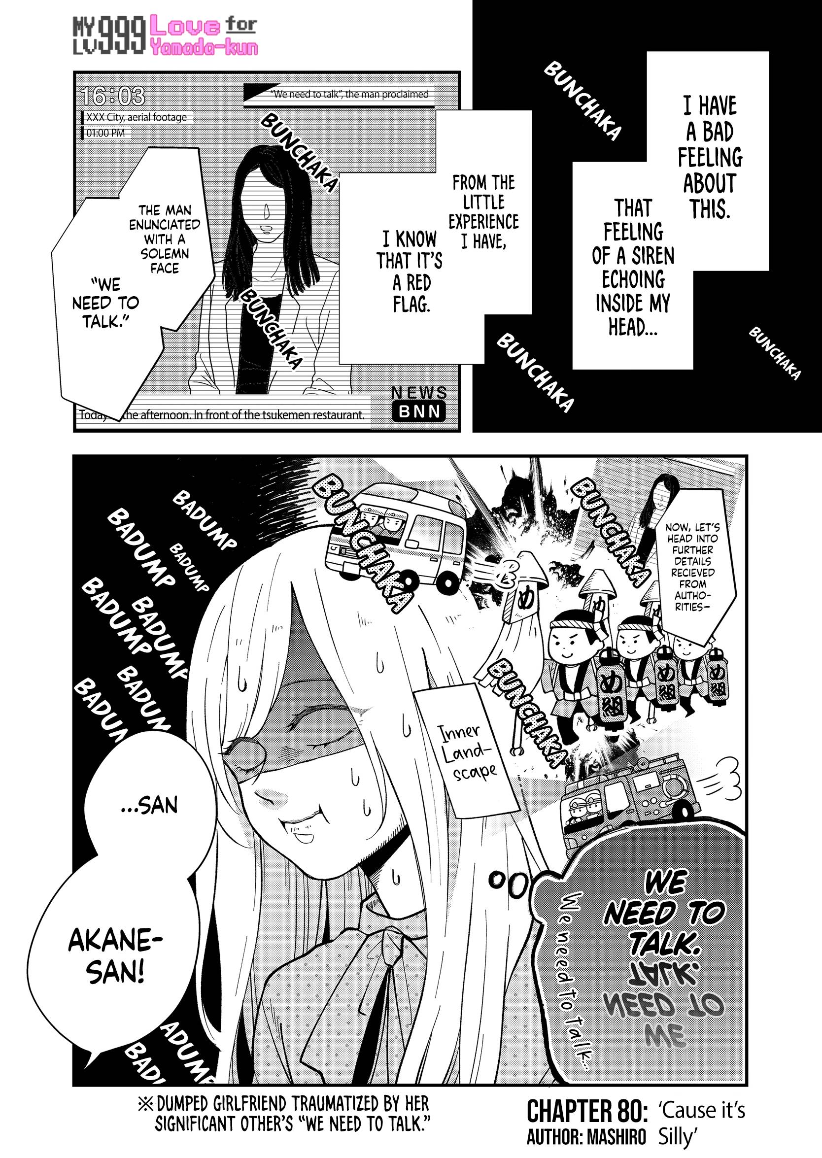 Page 2 of Chapter 80