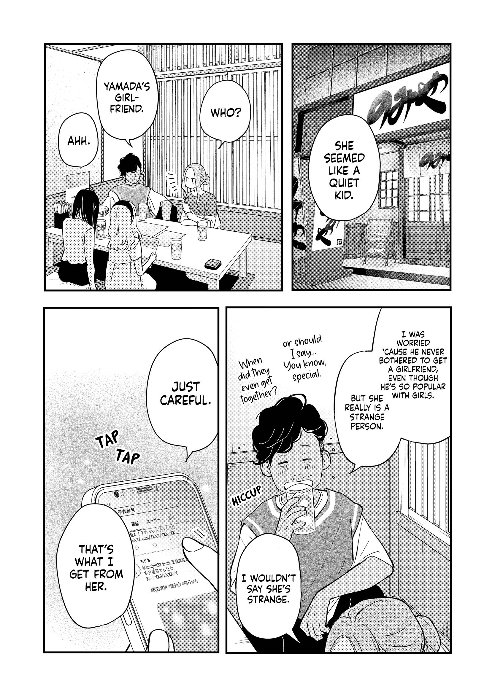 Page 13 of Chapter 80