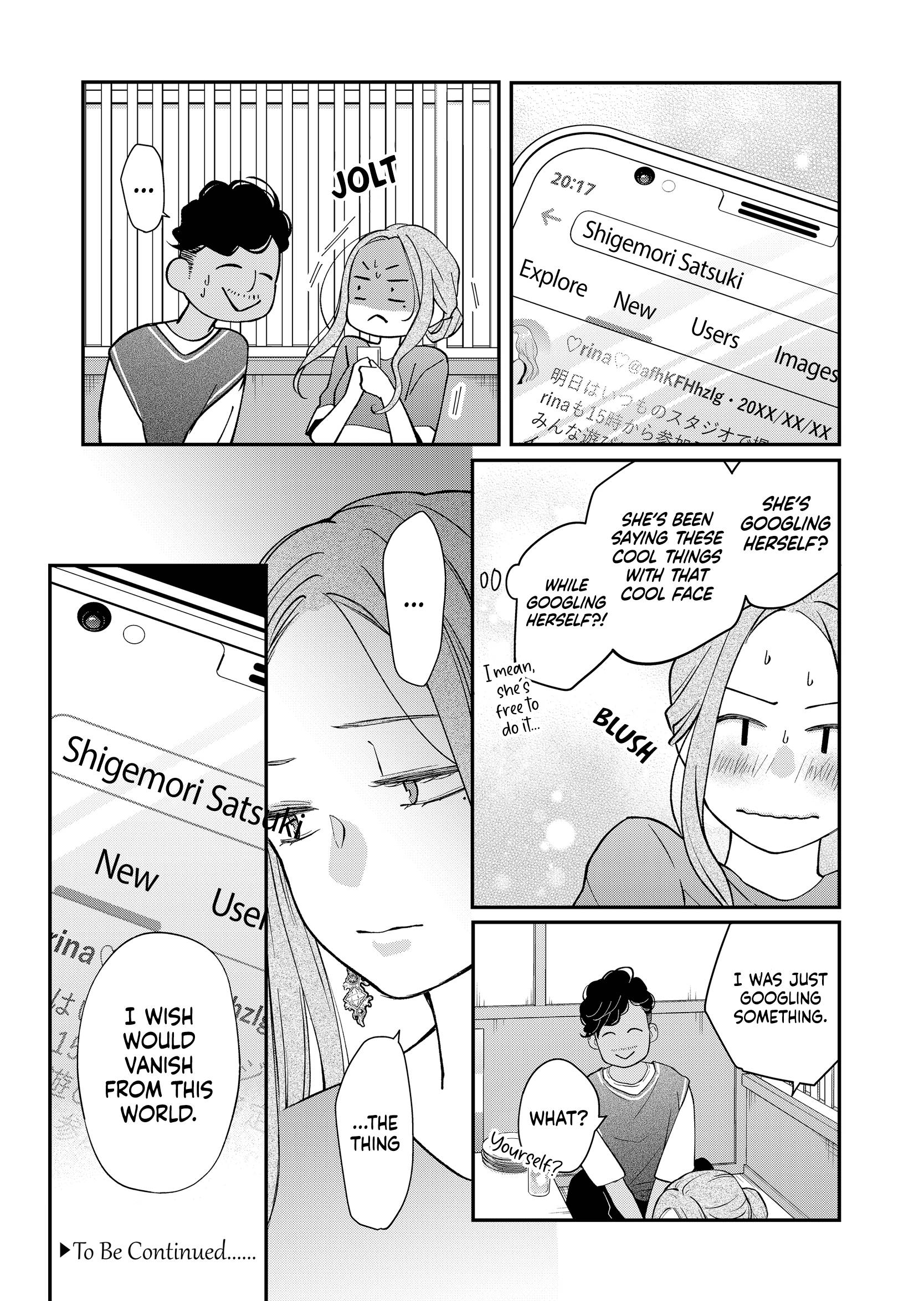 Page 15 of Chapter 80
