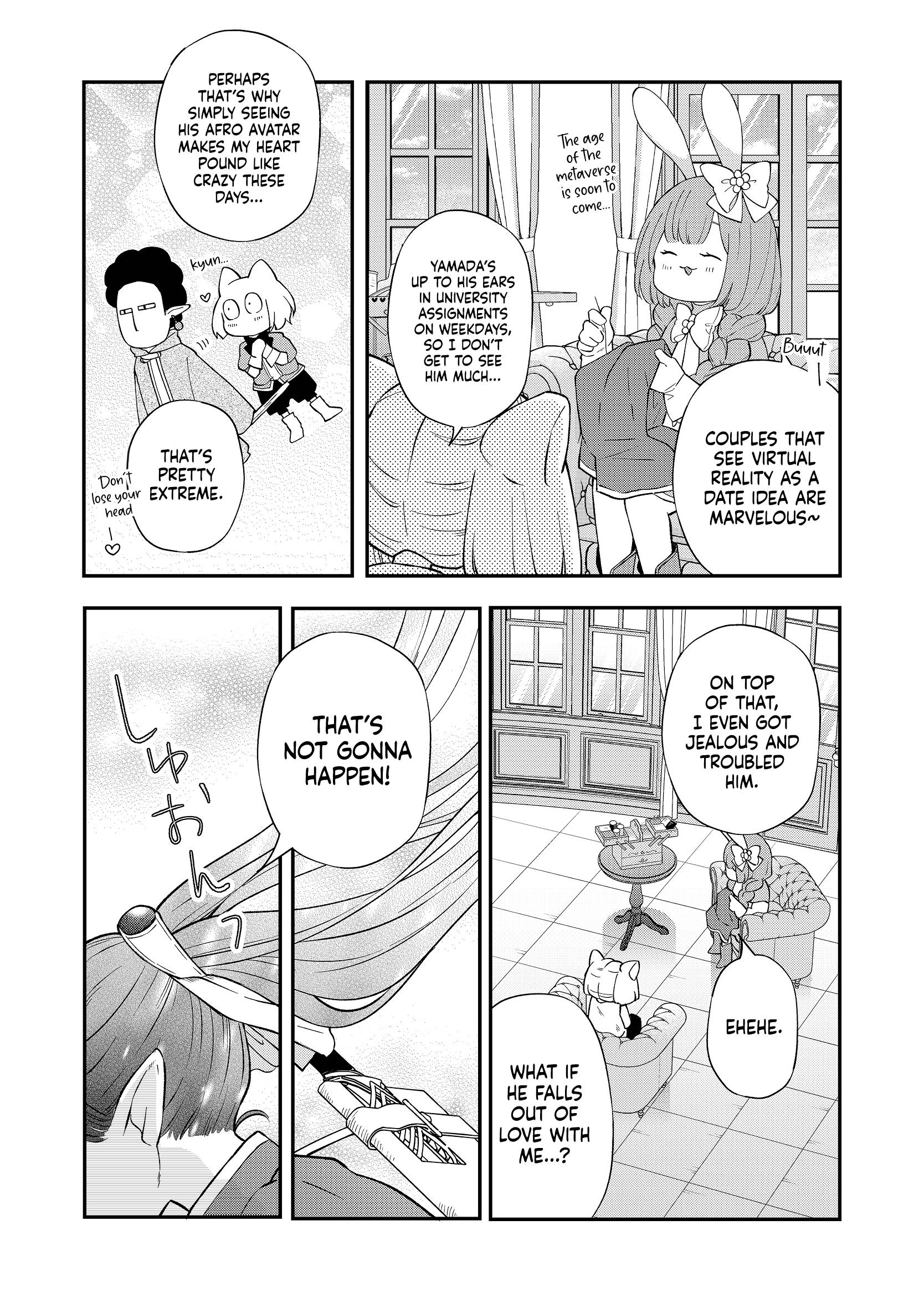 Page 5 of Chapter 81