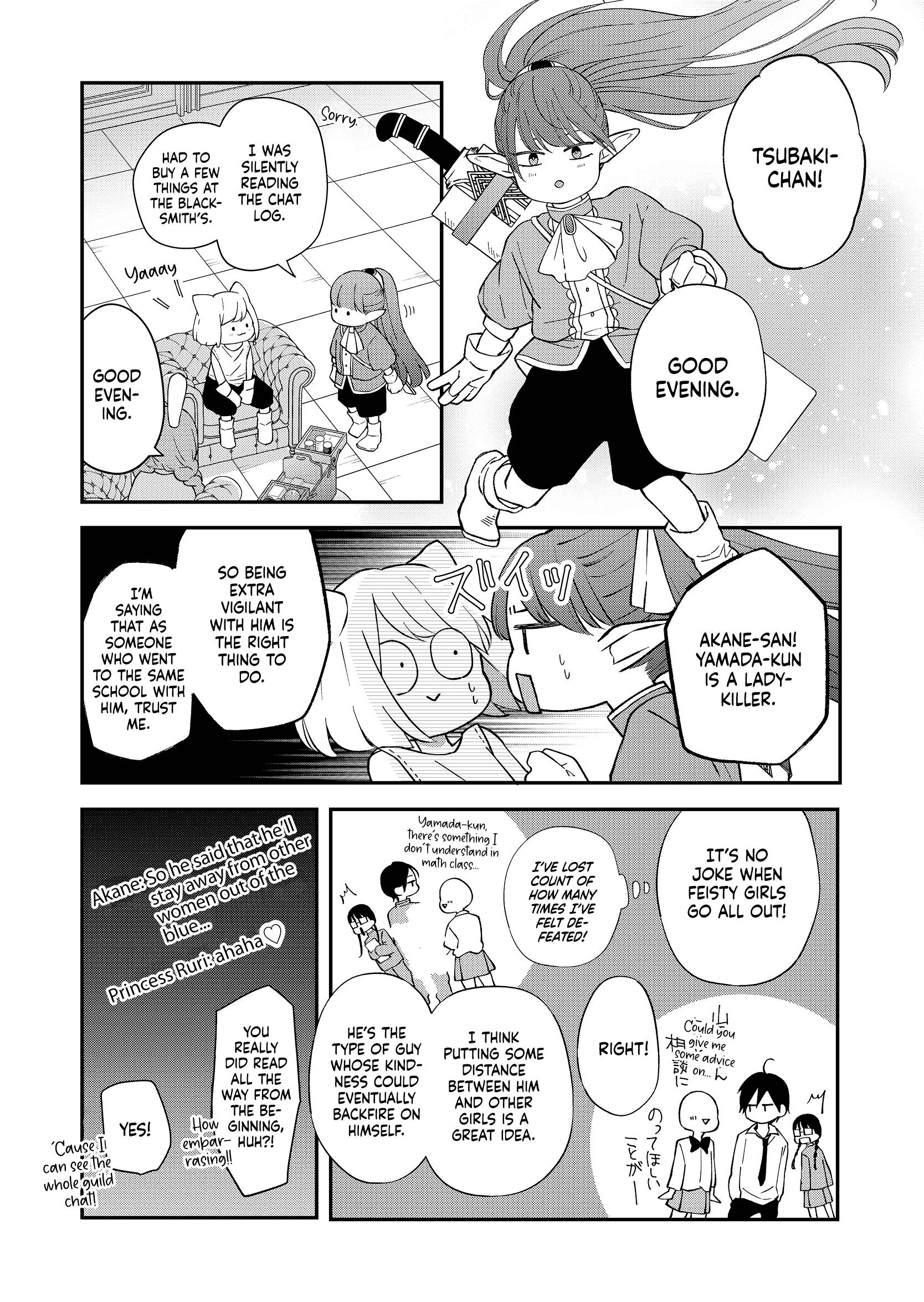 Page 6 of Chapter 81