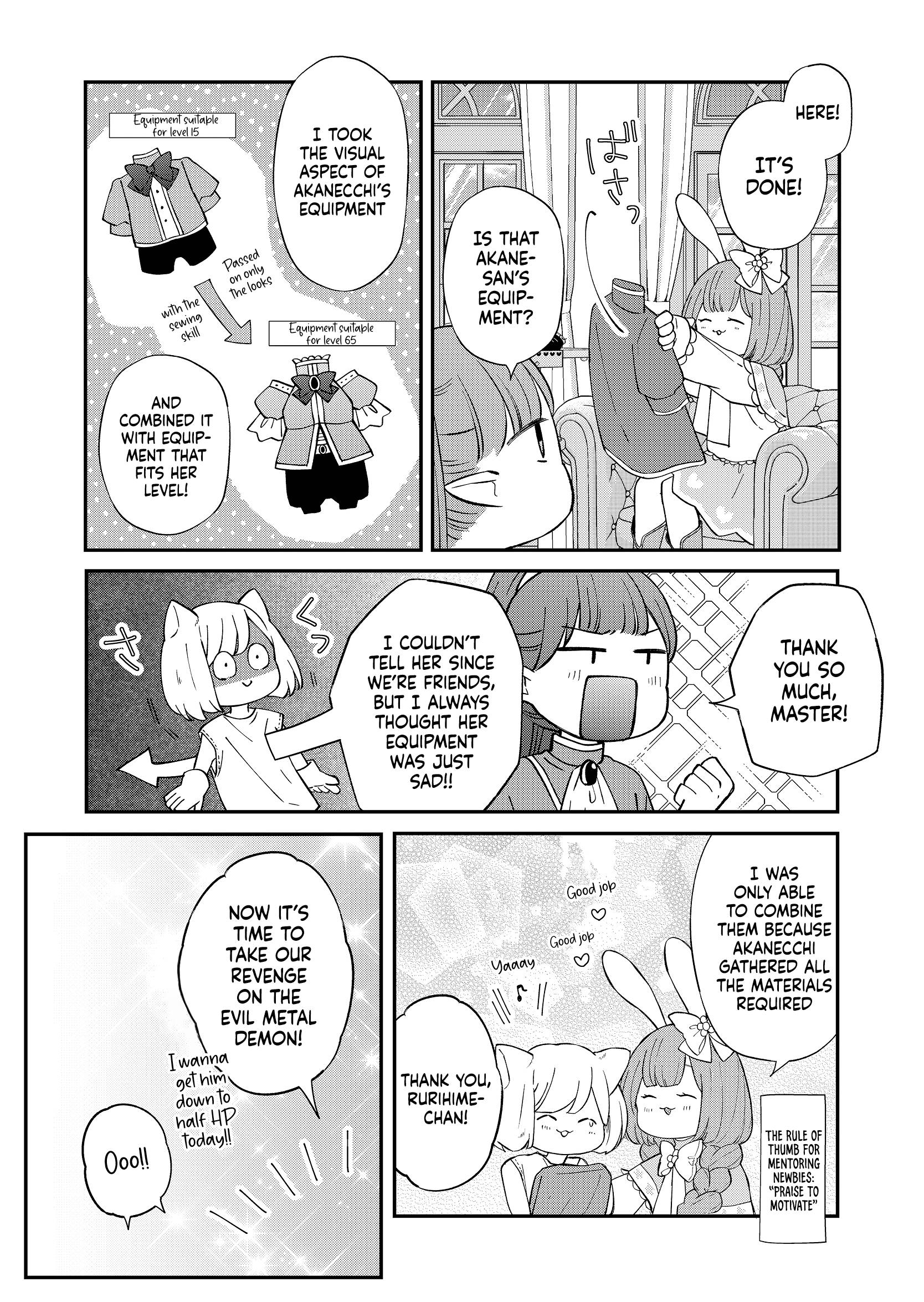 Page 9 of Chapter 81