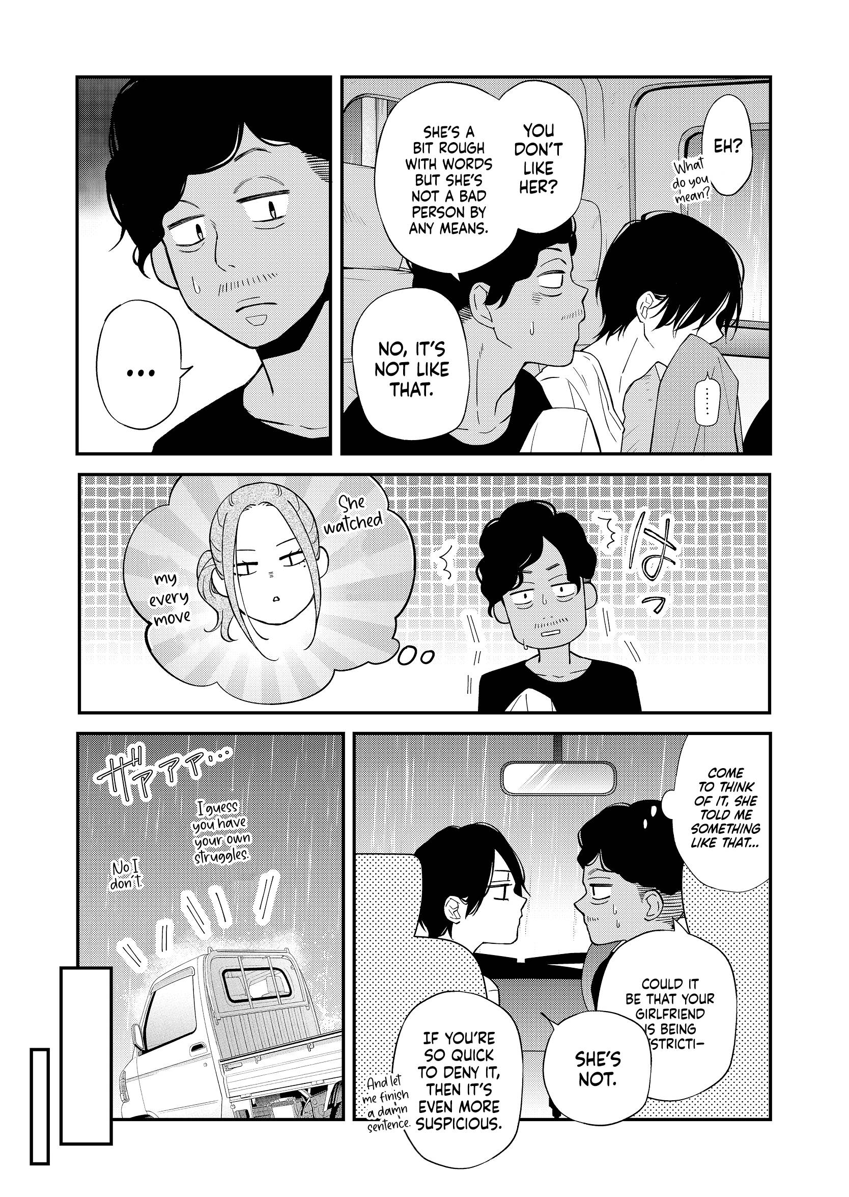 Page 12 of Chapter 81