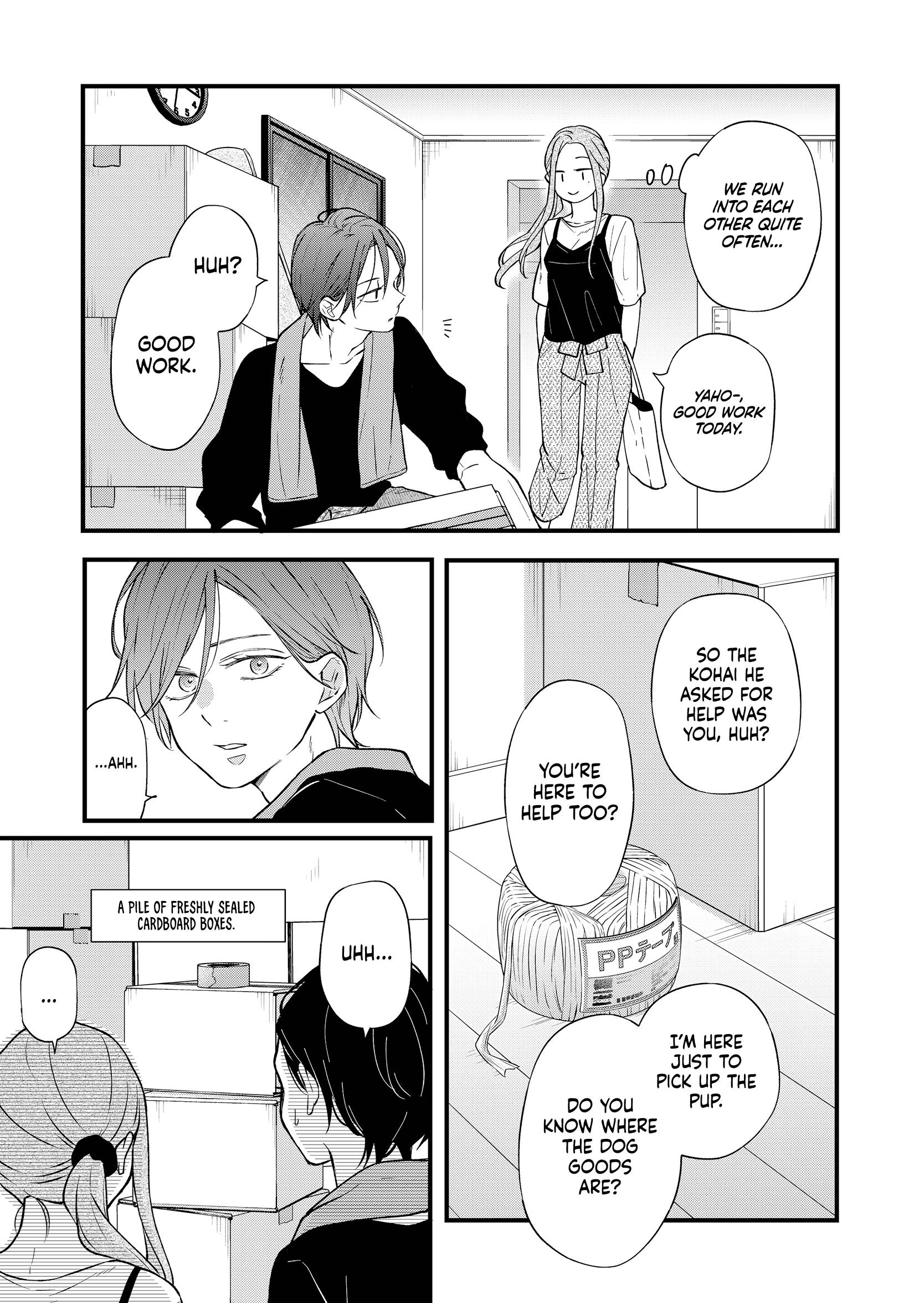 Page 4 of Chapter 82