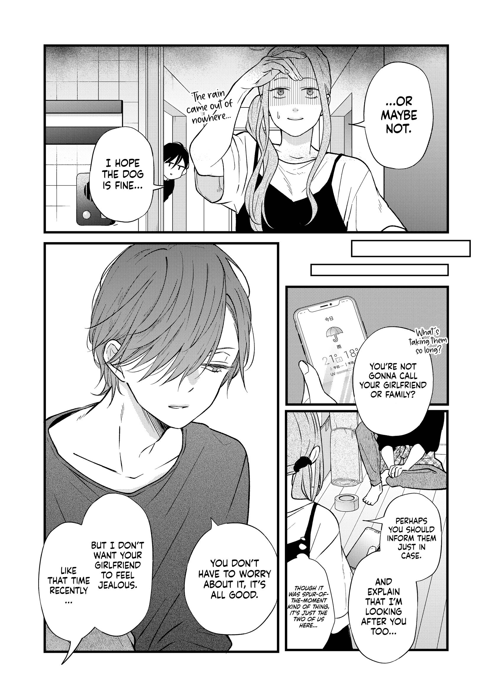 Page 12 of Chapter 82