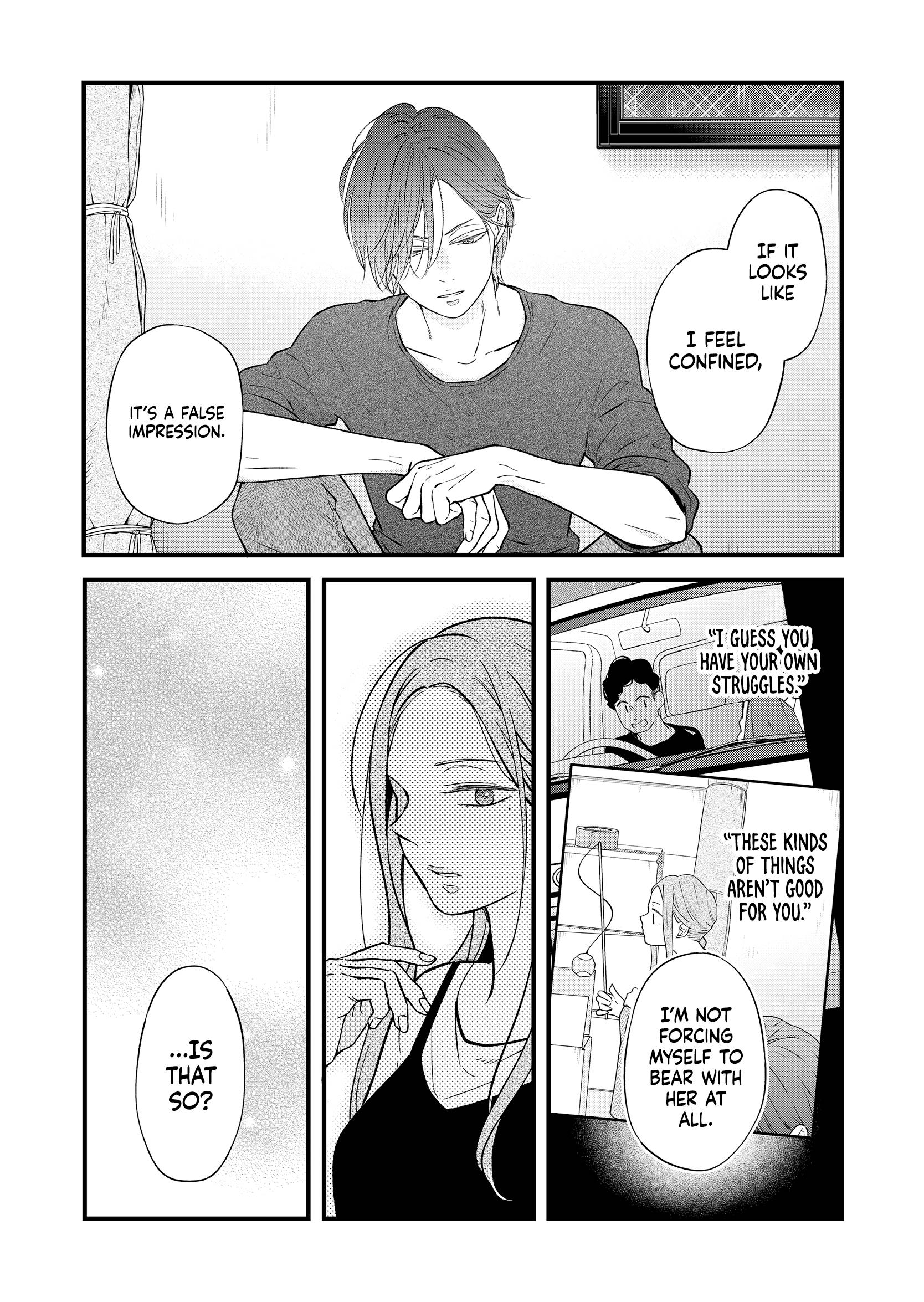 Page 14 of Chapter 82