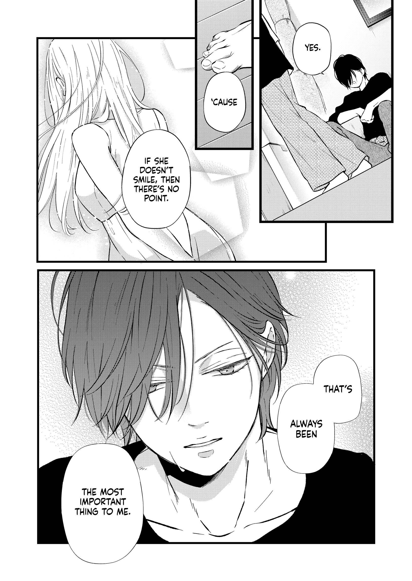 Page 15 of Chapter 82