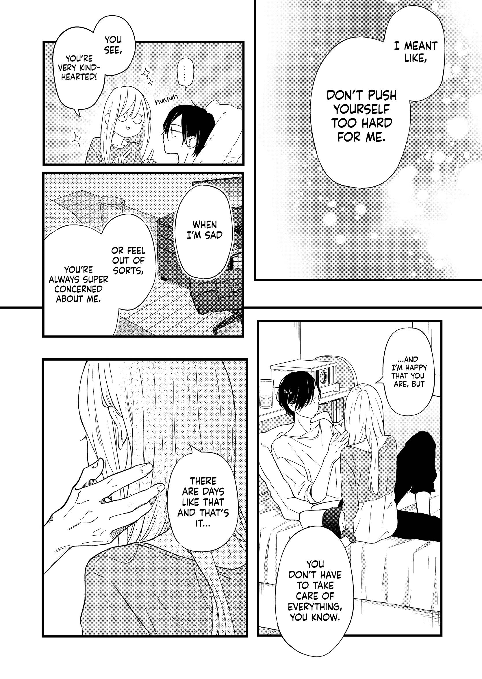 Page 7 of Chapter 84