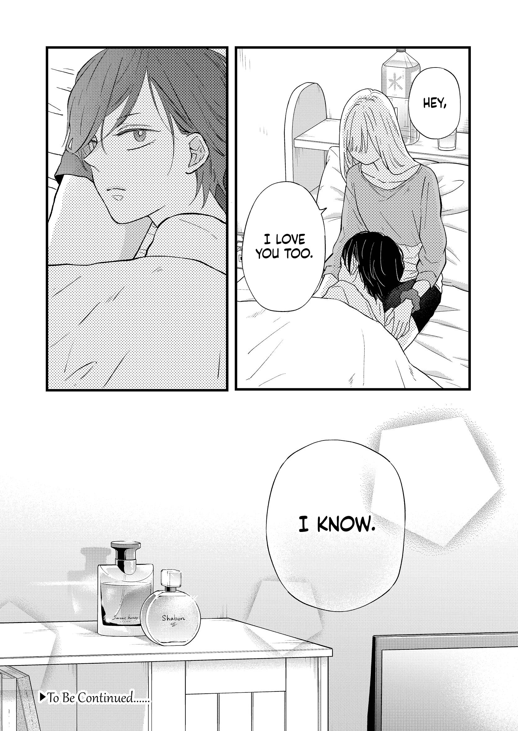 Page 15 of Chapter 84