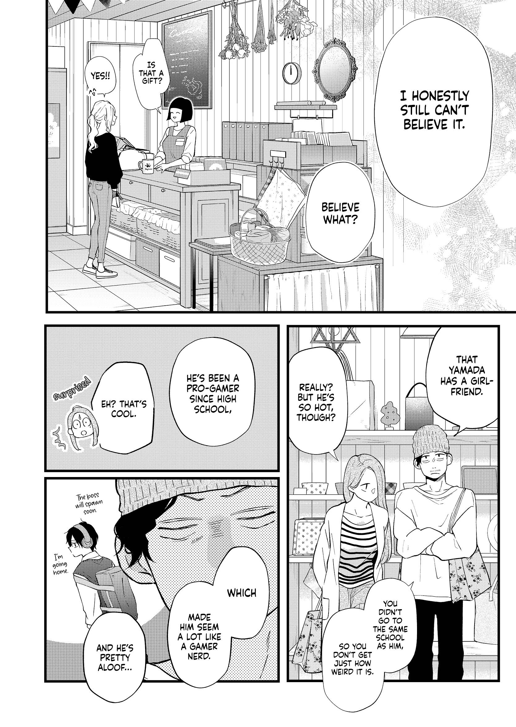 Page 7 of Chapter 85