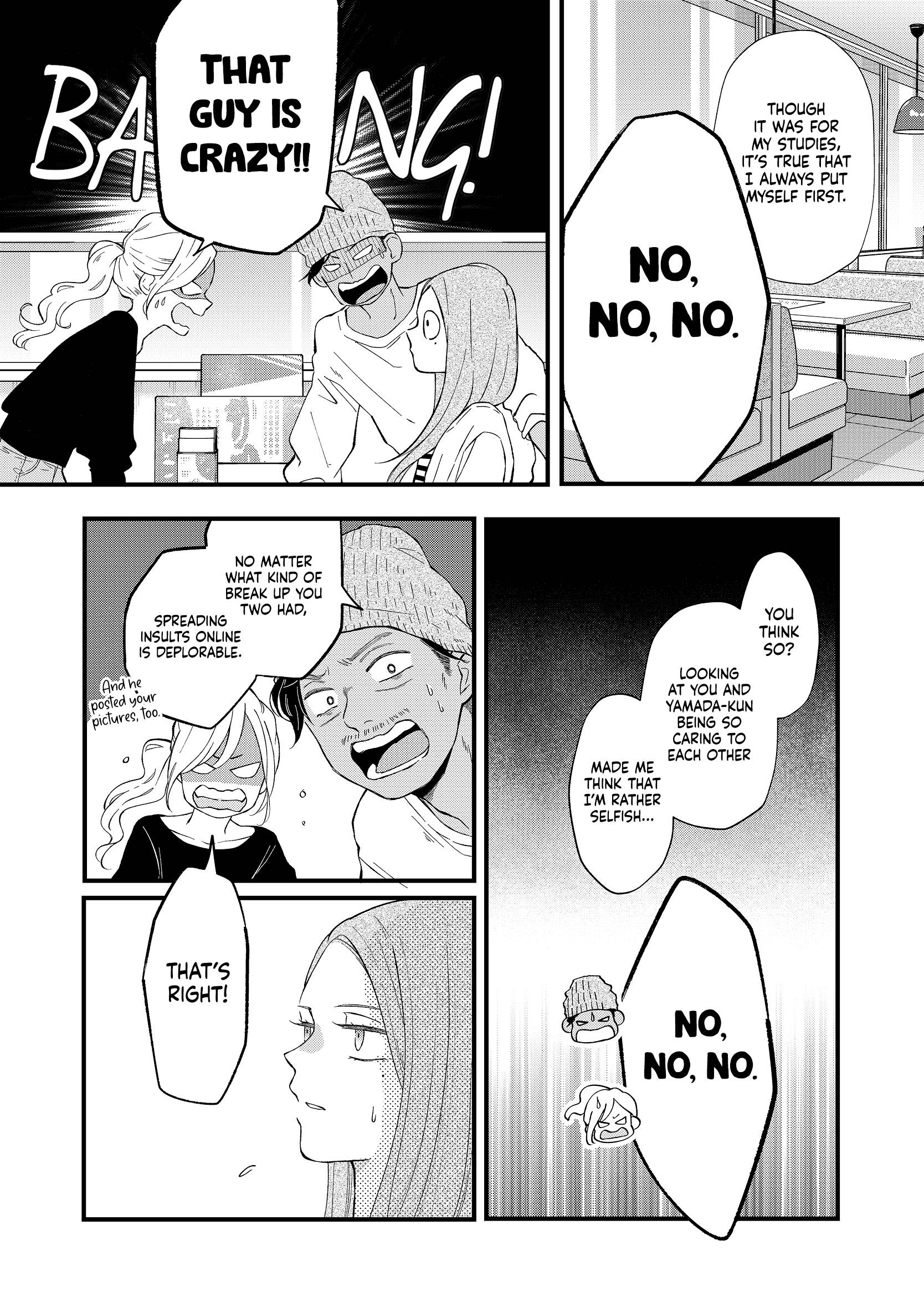 Page 12 of Chapter 85