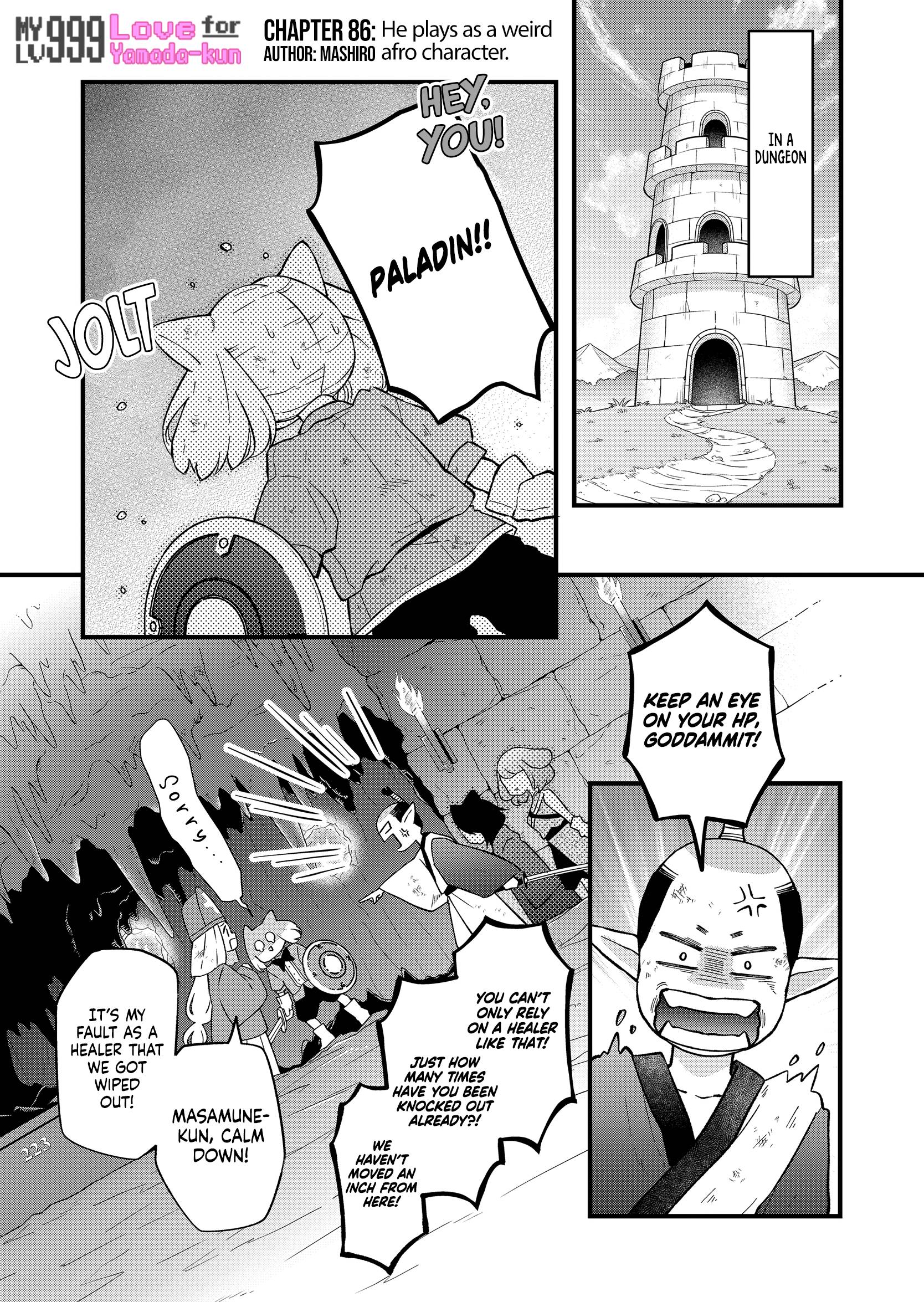 Page 2 of Chapter 86