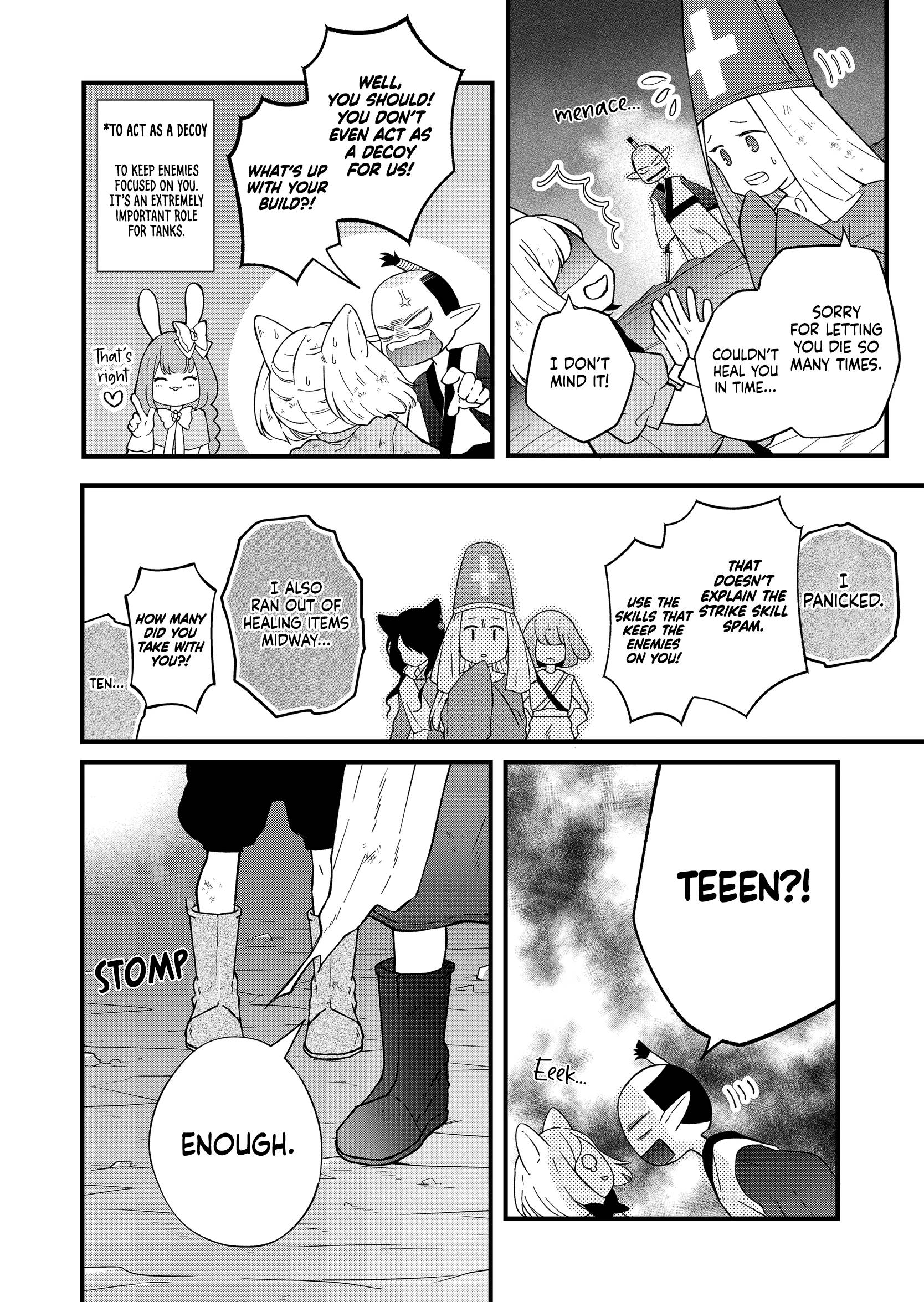Page 3 of Chapter 86