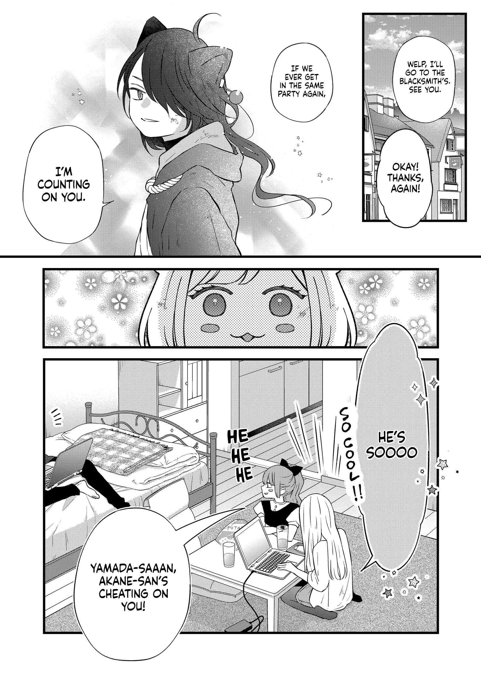 Page 7 of Chapter 86