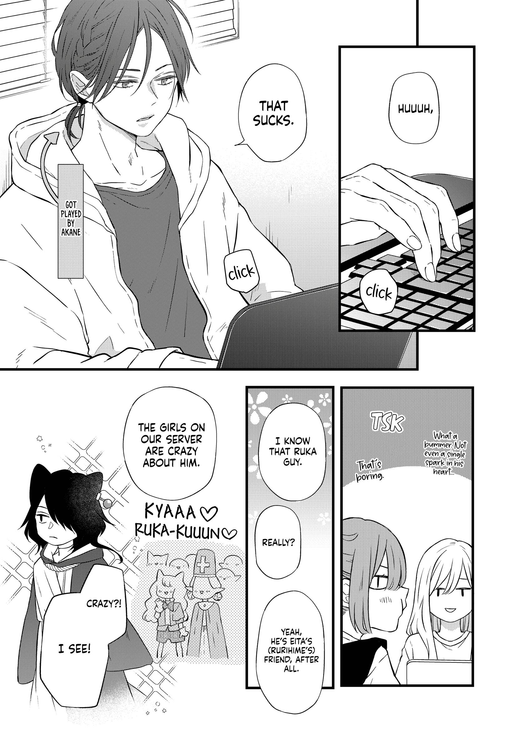 Page 8 of Chapter 86