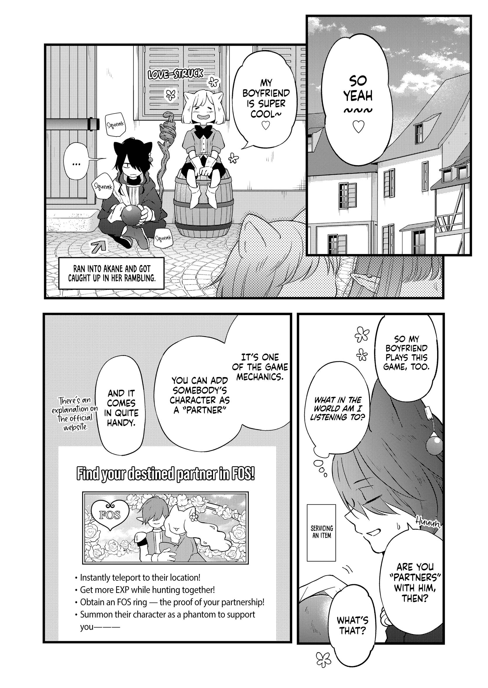 Page 13 of Chapter 86