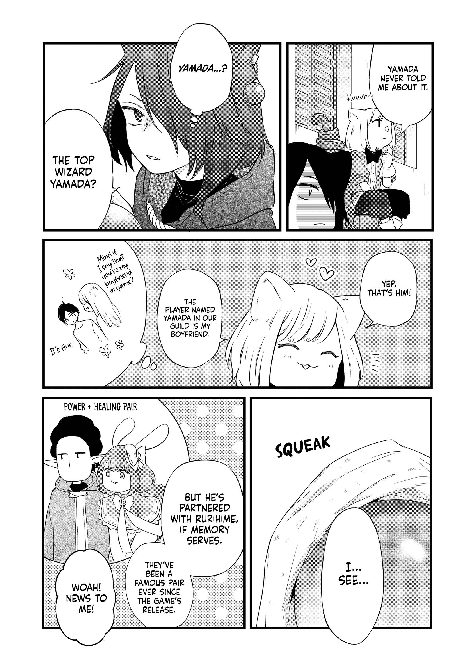 Page 14 of Chapter 86