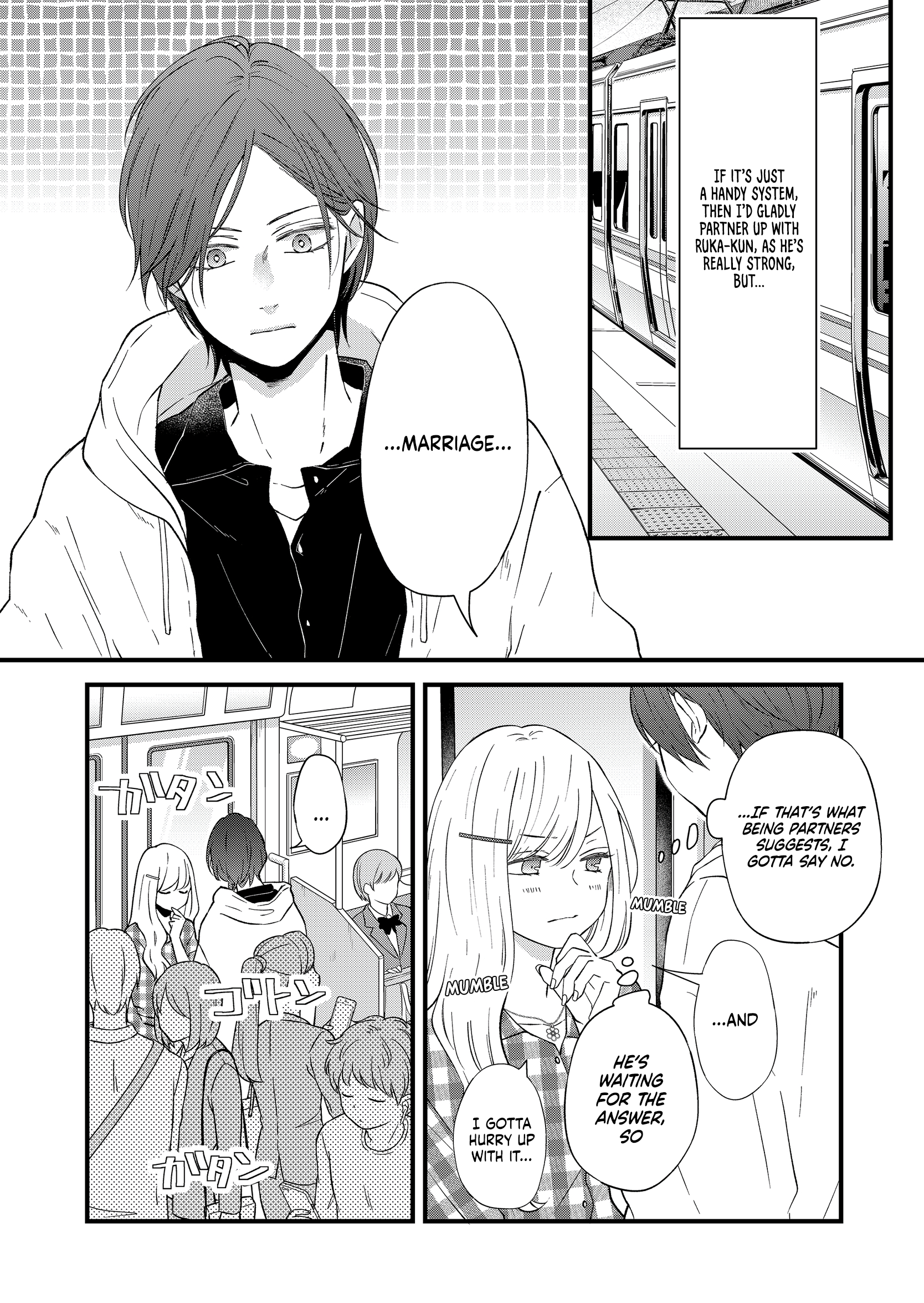 Page 9 of Chapter 87