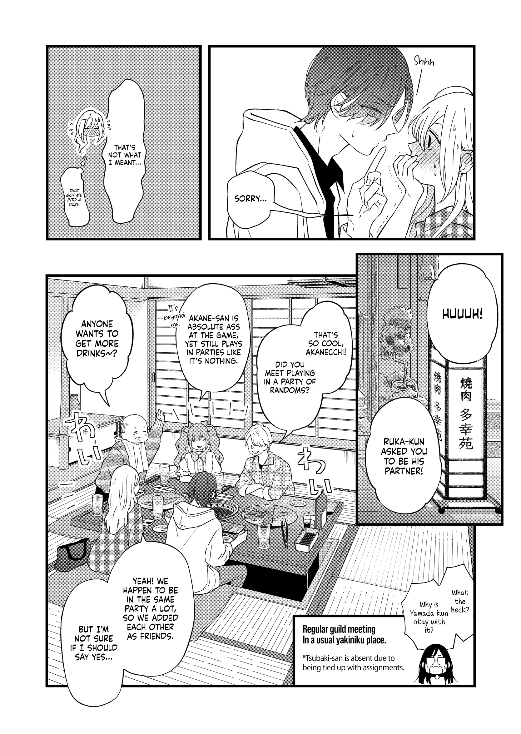 Page 11 of Chapter 87