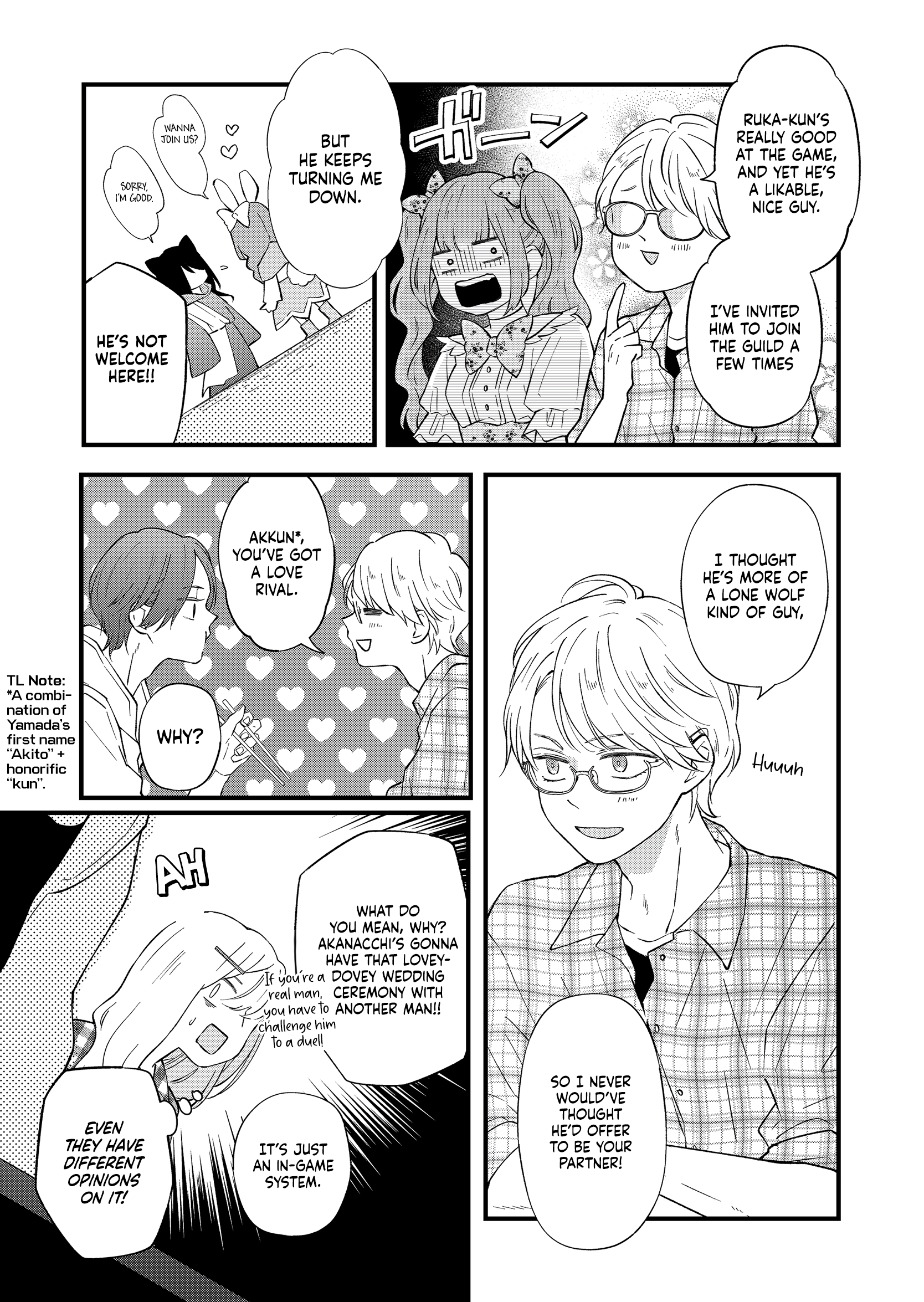 Page 12 of Chapter 87