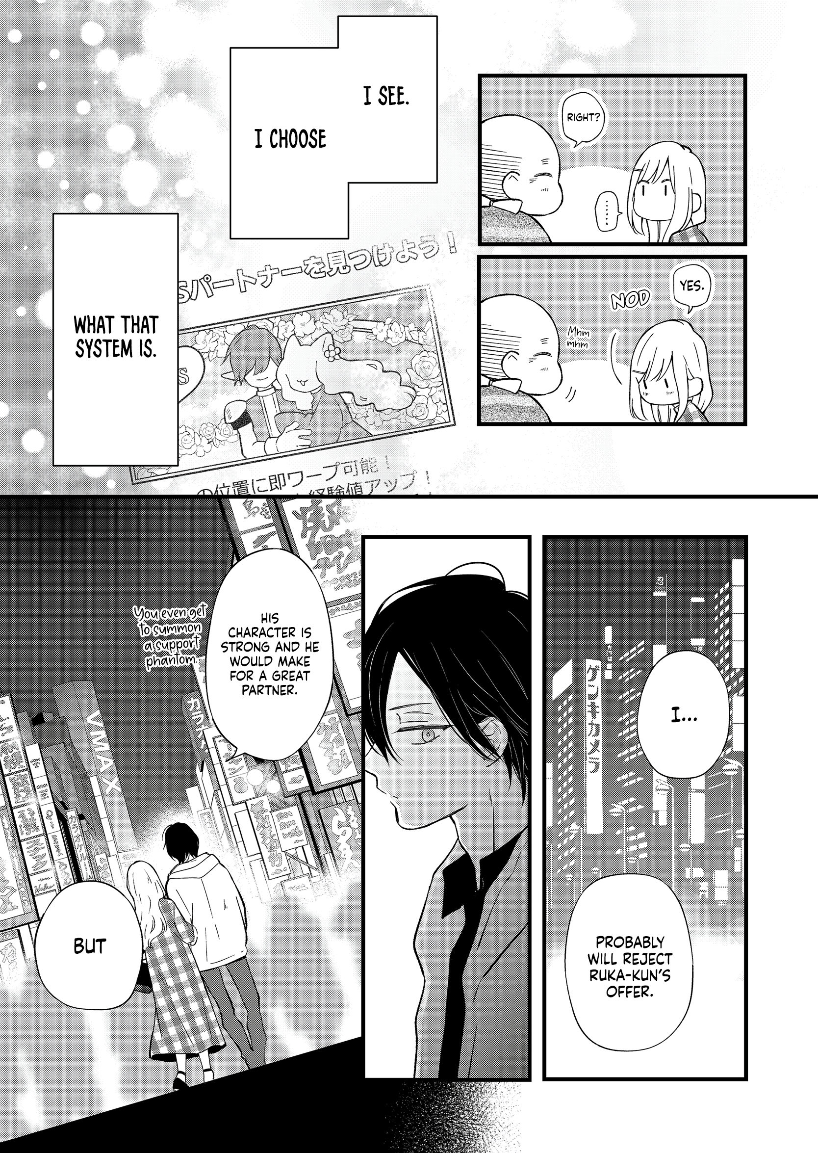 Page 14 of Chapter 87