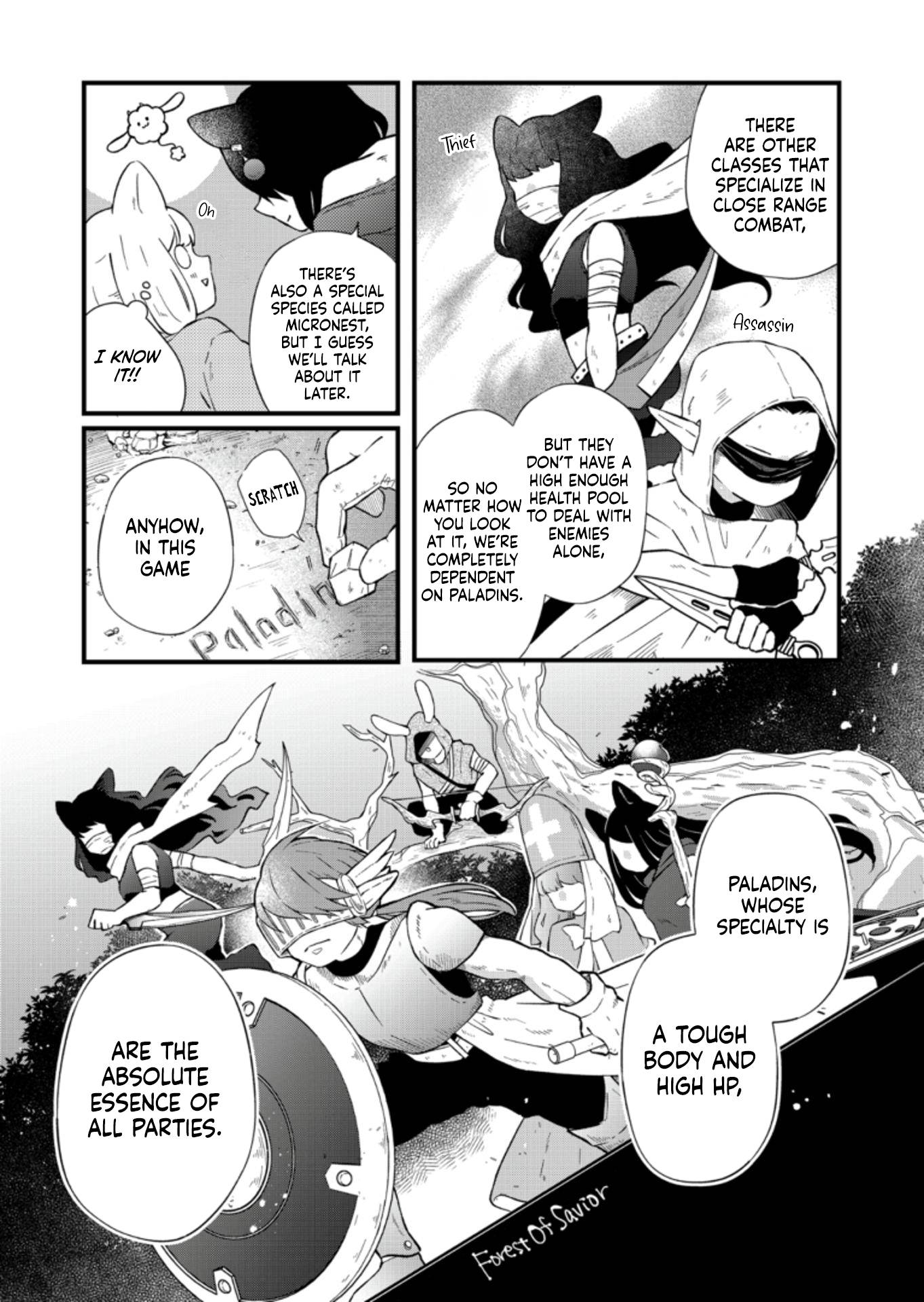 Page 3 of Chapter 88