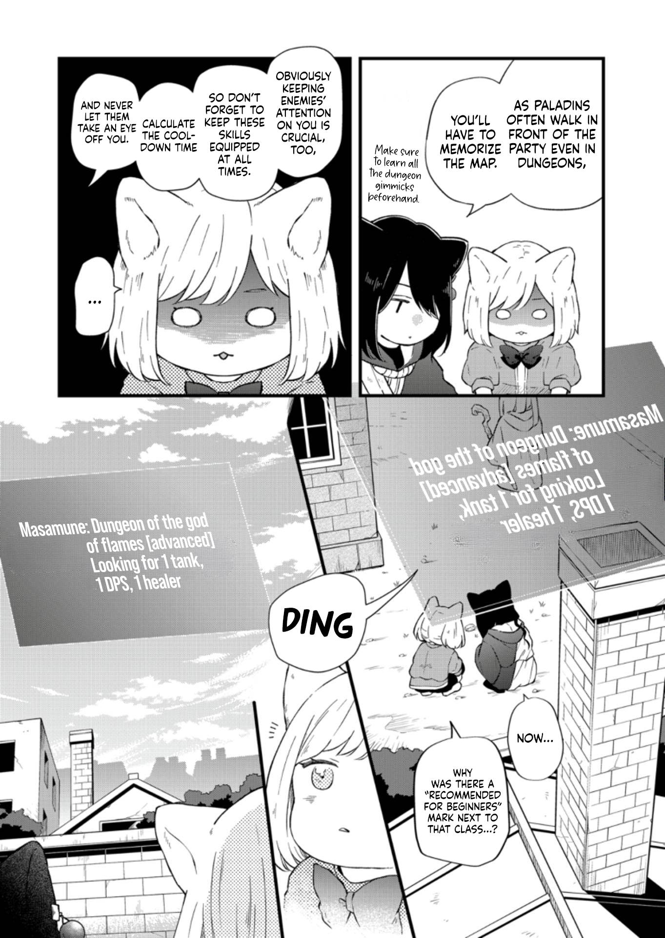 Page 4 of Chapter 88