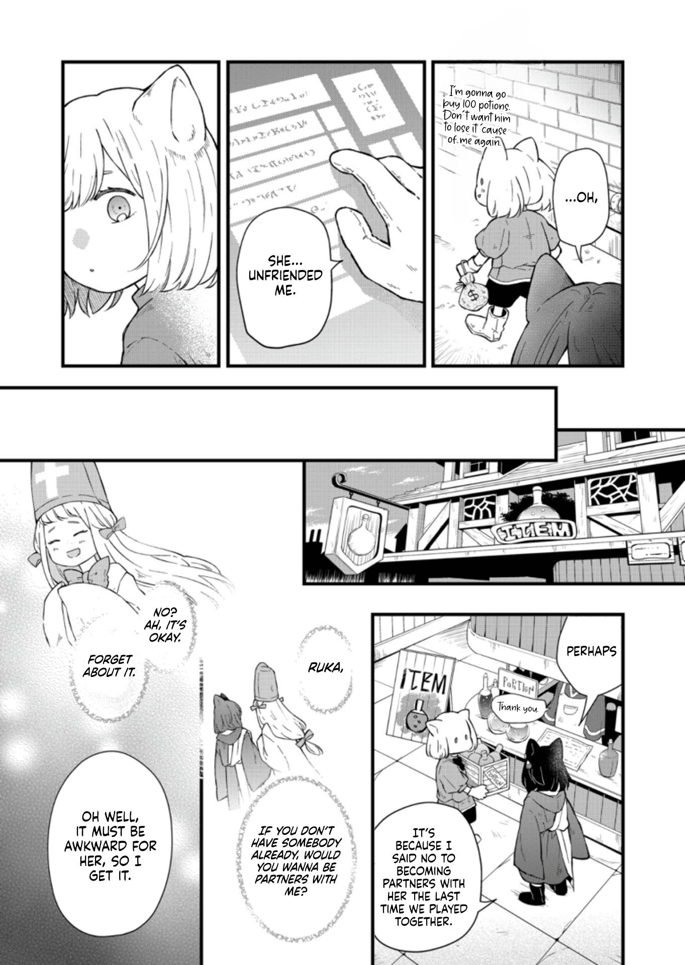 Page 6 of Chapter 88