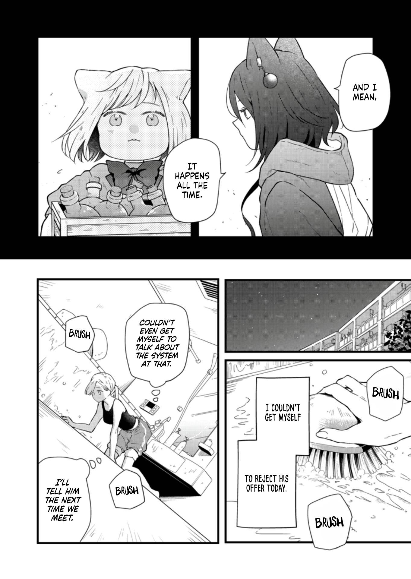 Page 7 of Chapter 88