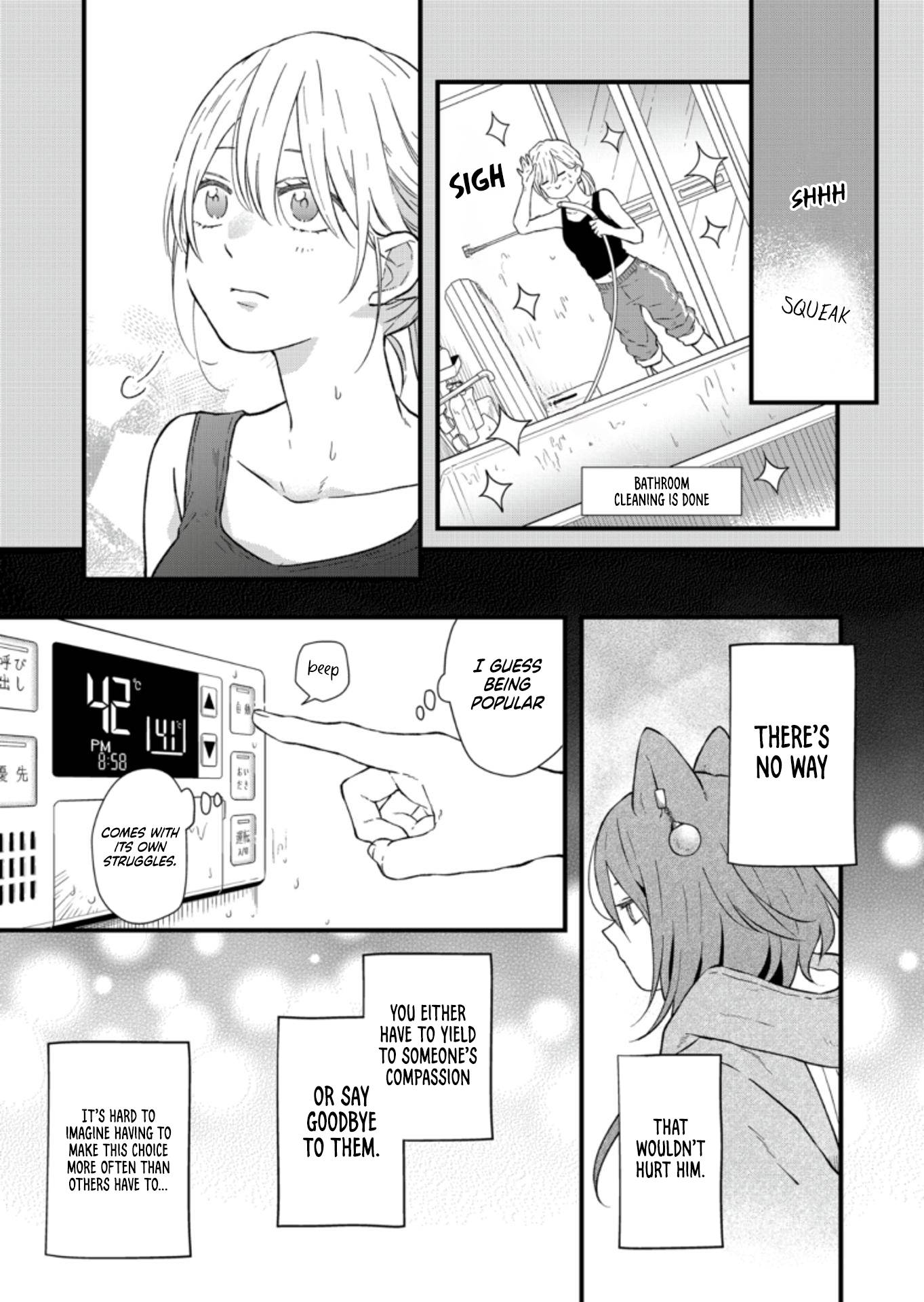 Page 8 of Chapter 88