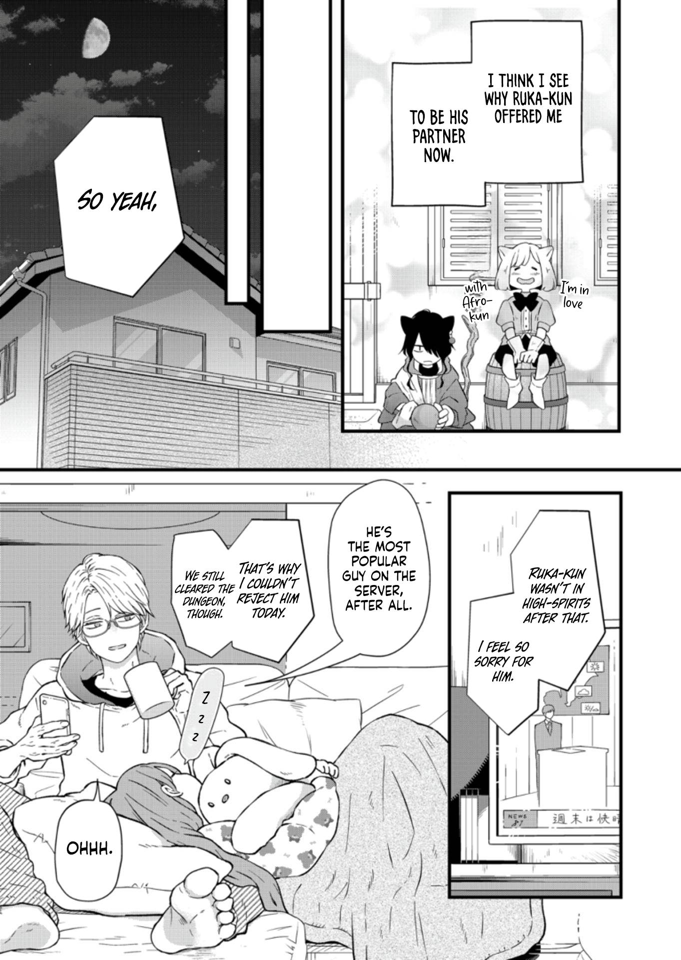 Page 9 of Chapter 88