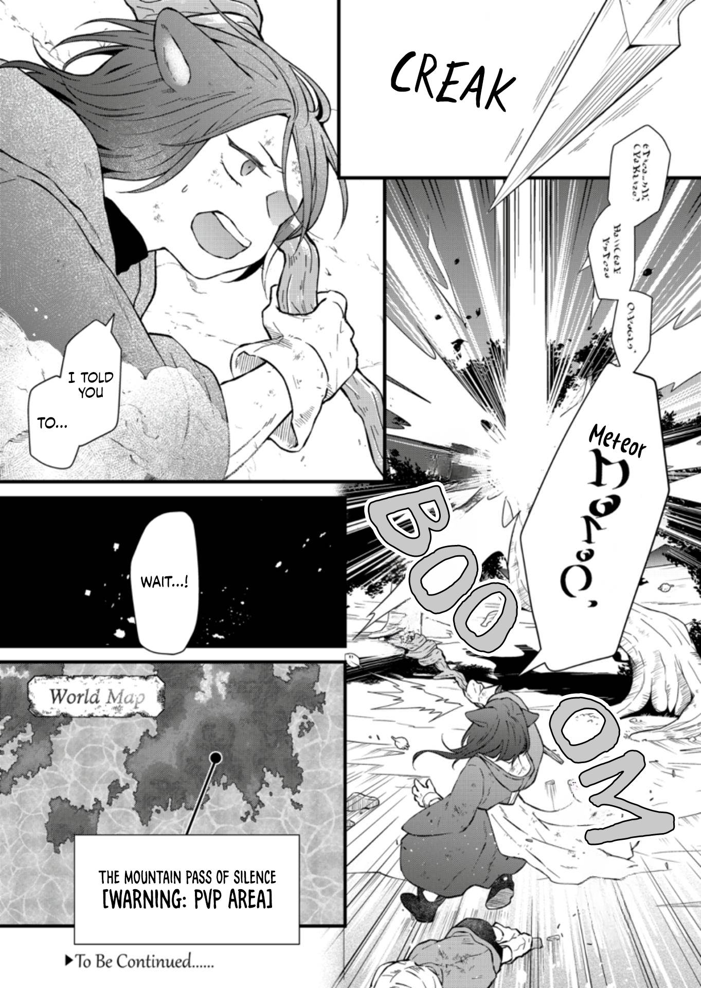 Page 14 of Chapter 88