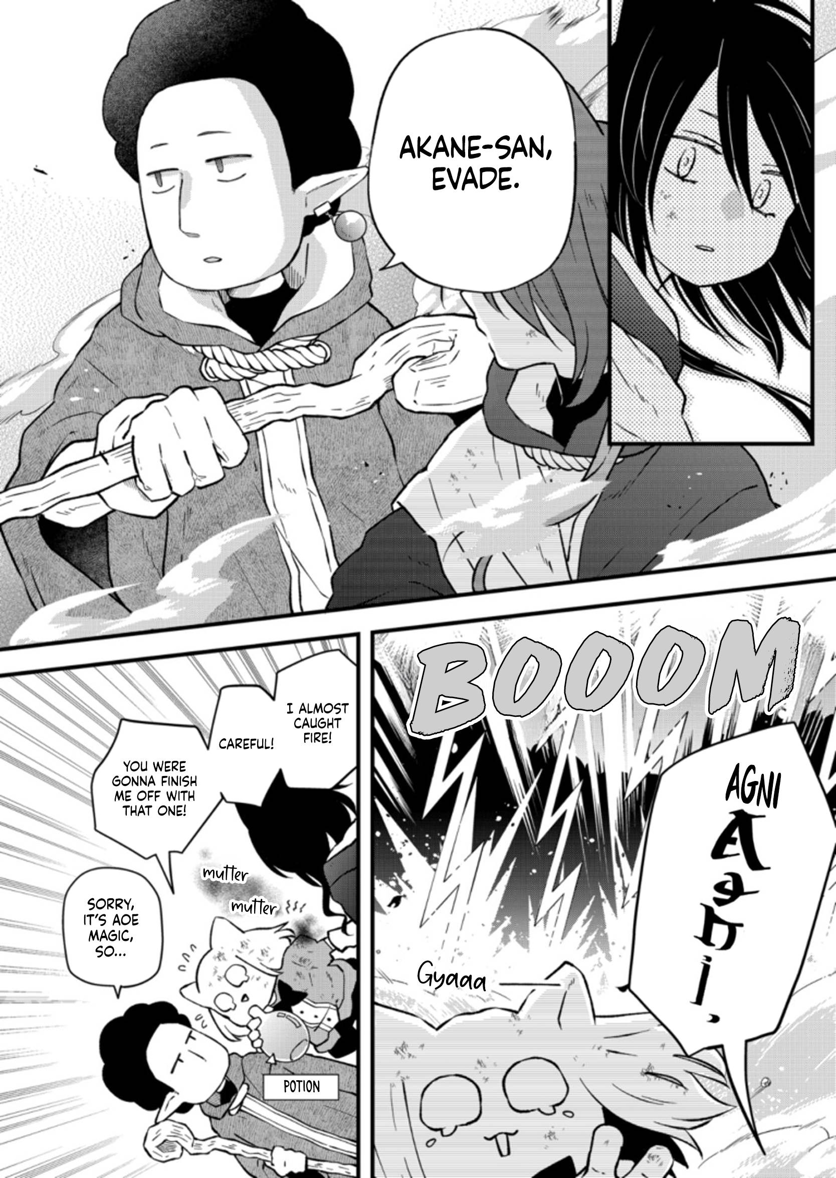 Page 13 of Chapter 89