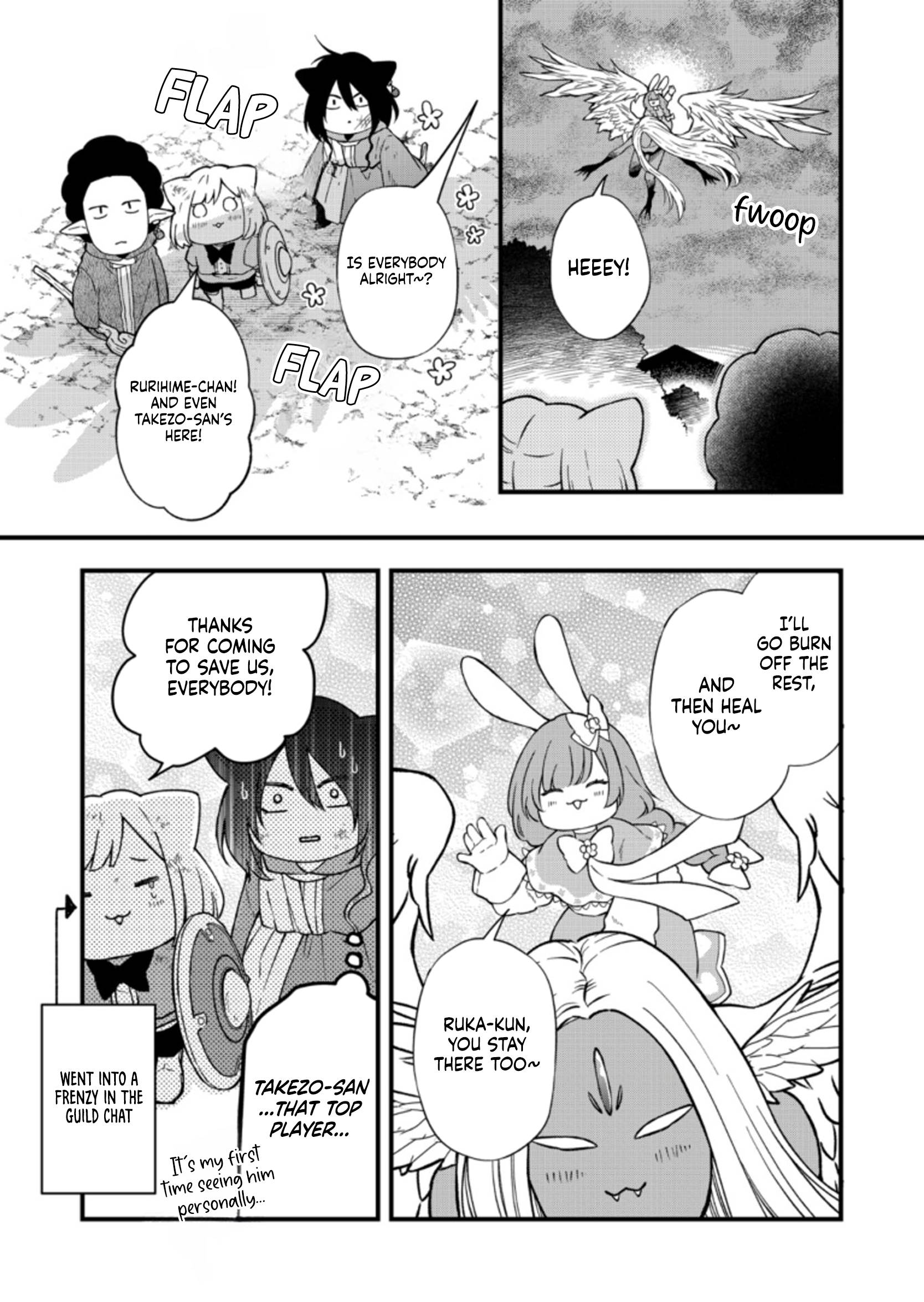 Page 14 of Chapter 89