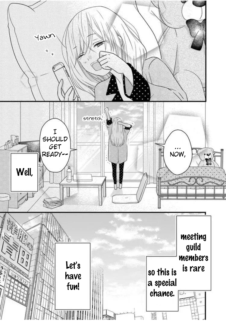 Page 3 of Chapter 9