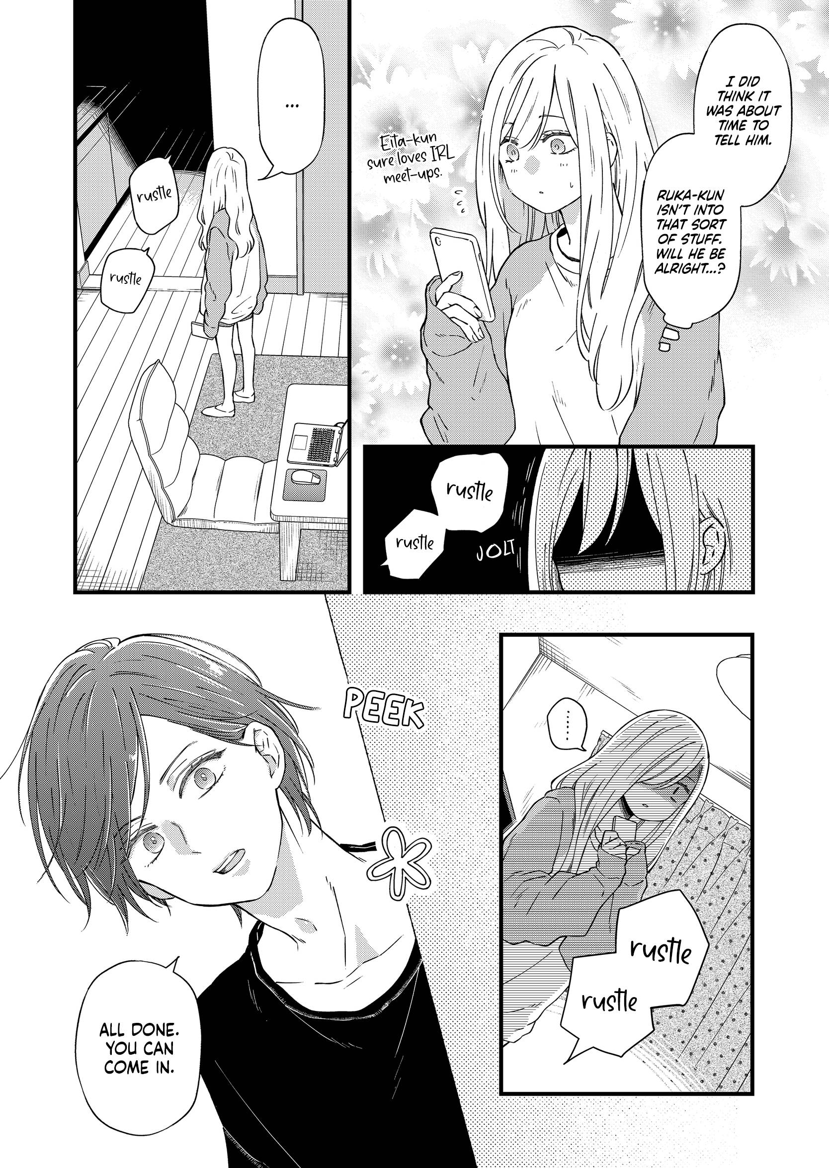 Page 3 of Chapter 90