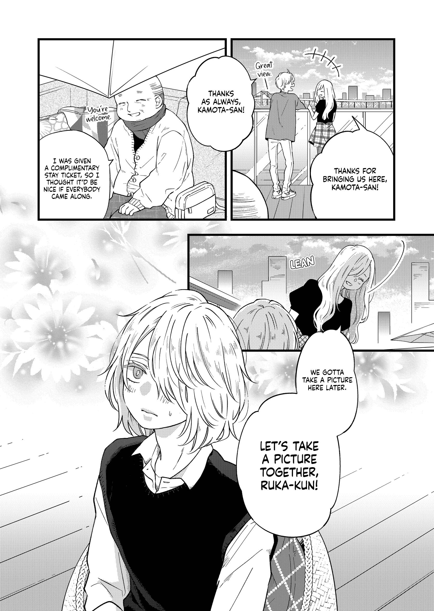 Page 3 of Chapter 91